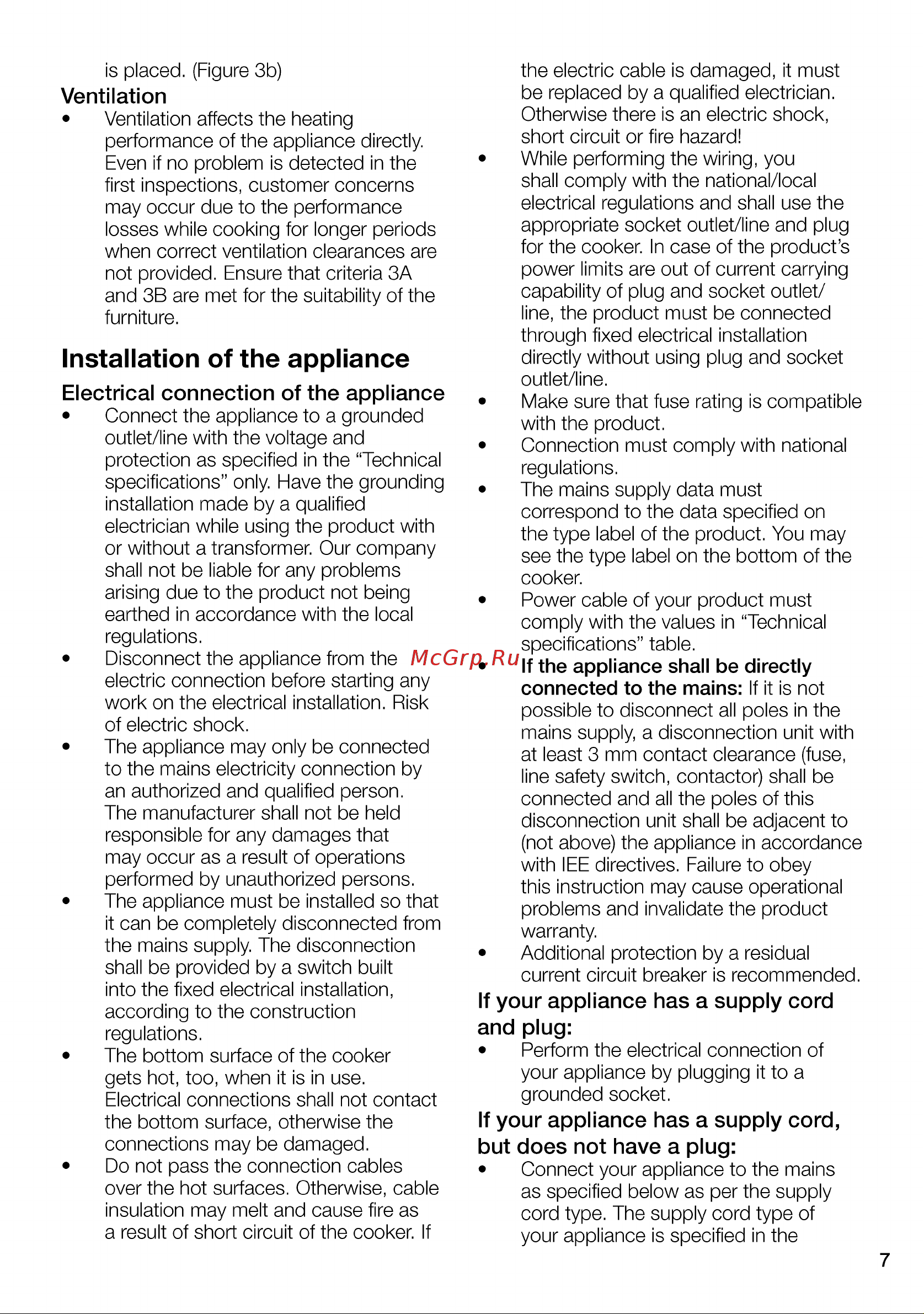 Hotpoint HB 1560S NE Руководство по эксплуатации онлайн [7/108] 875584