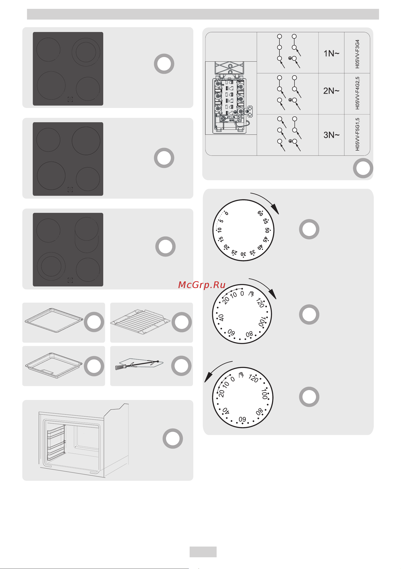 Hansa FCCW58204 White Руководство по эксплуатации онлайн [4/80] 875618