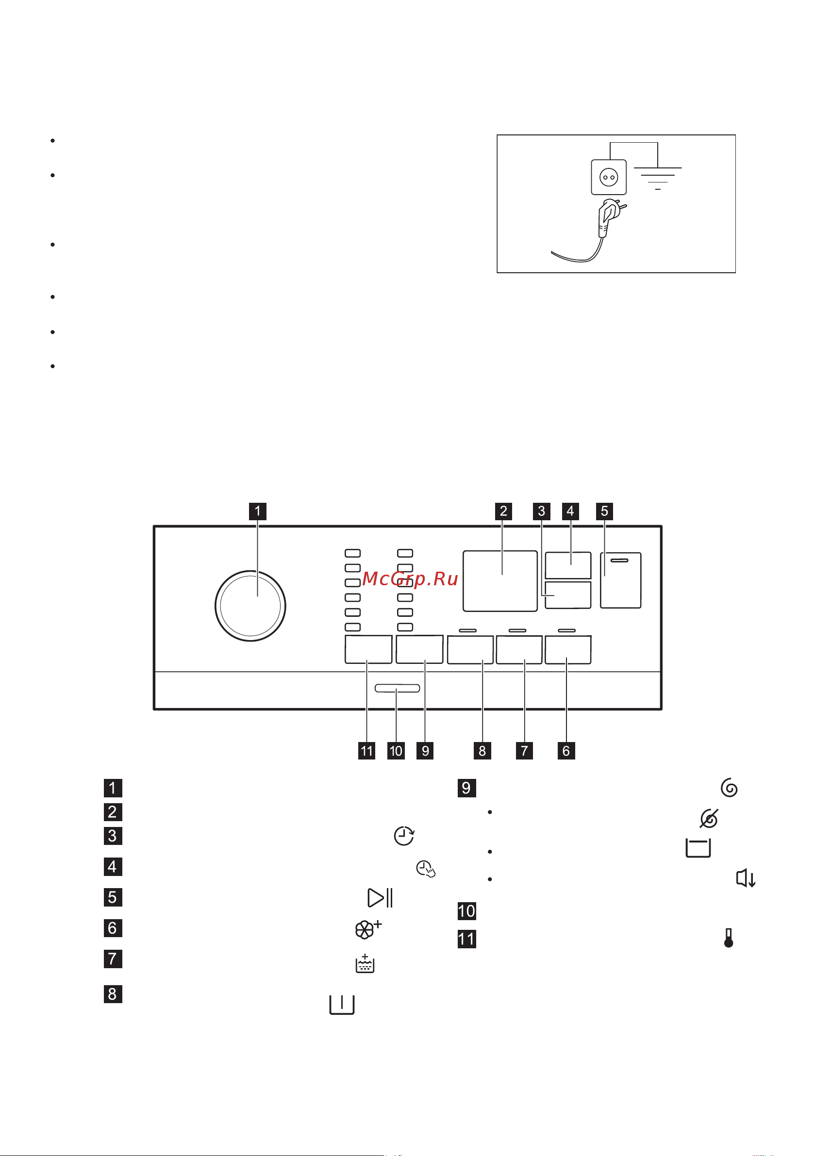 Electrolux EW6TN4272 Руководство по эксплуатации онлайн [8/32] 875622