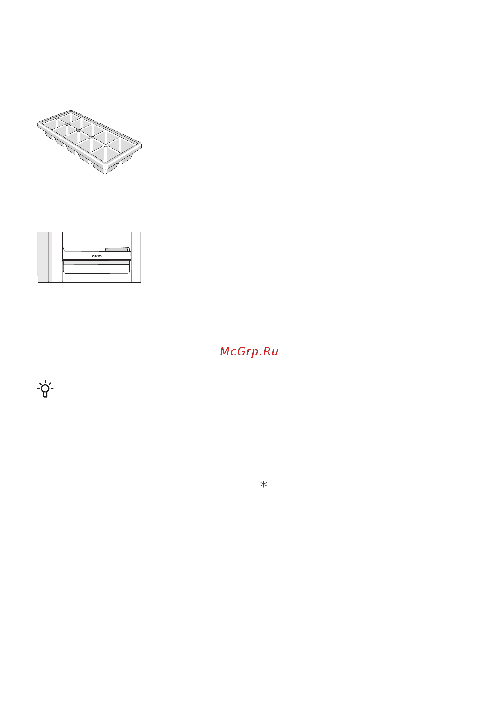 Gorenje FN619FES5 Руководство по эксплуатации онлайн [21/28] 875623