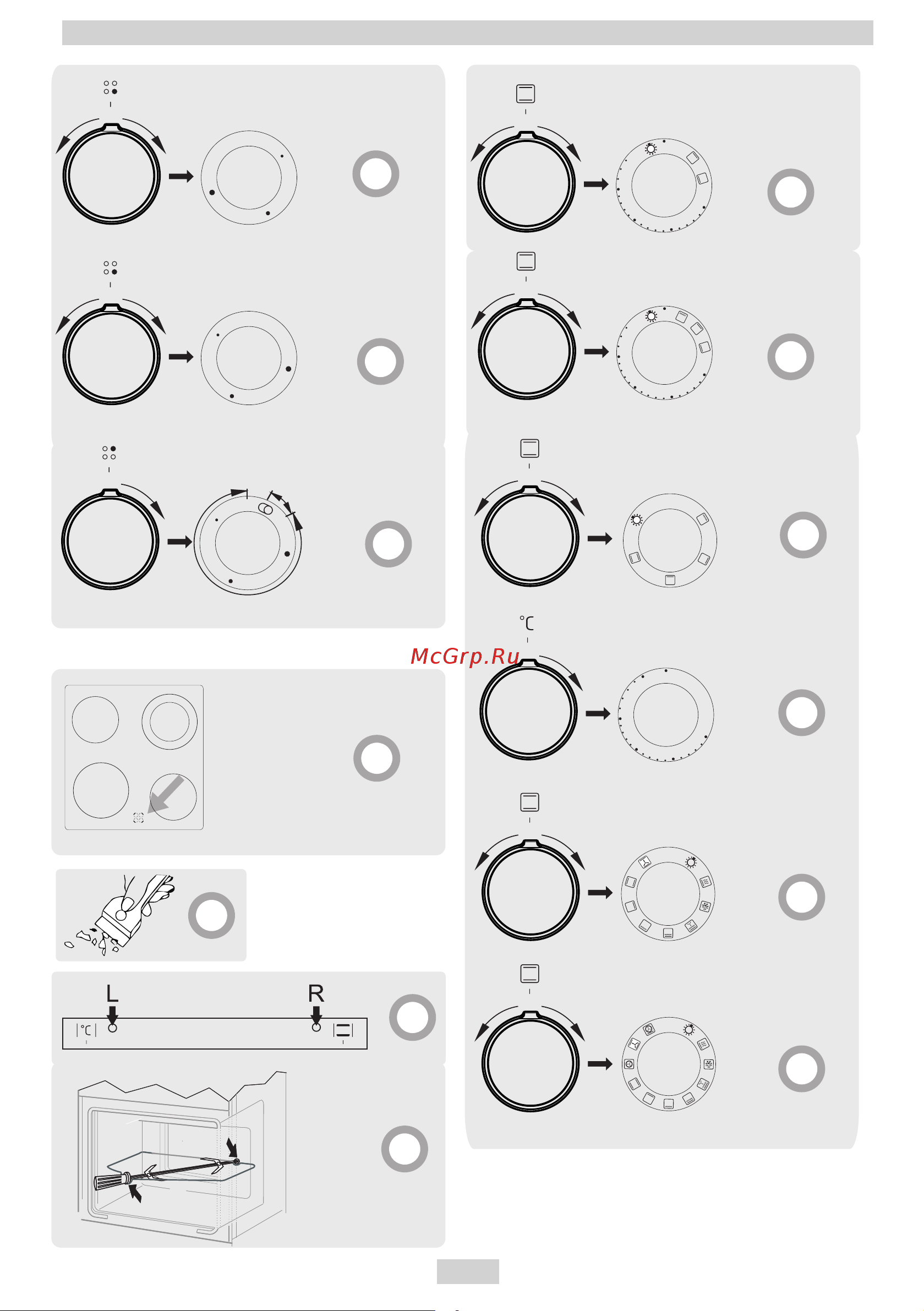 Hansa FCCW58208 White Руководство по эксплуатации онлайн [4/72] 875627