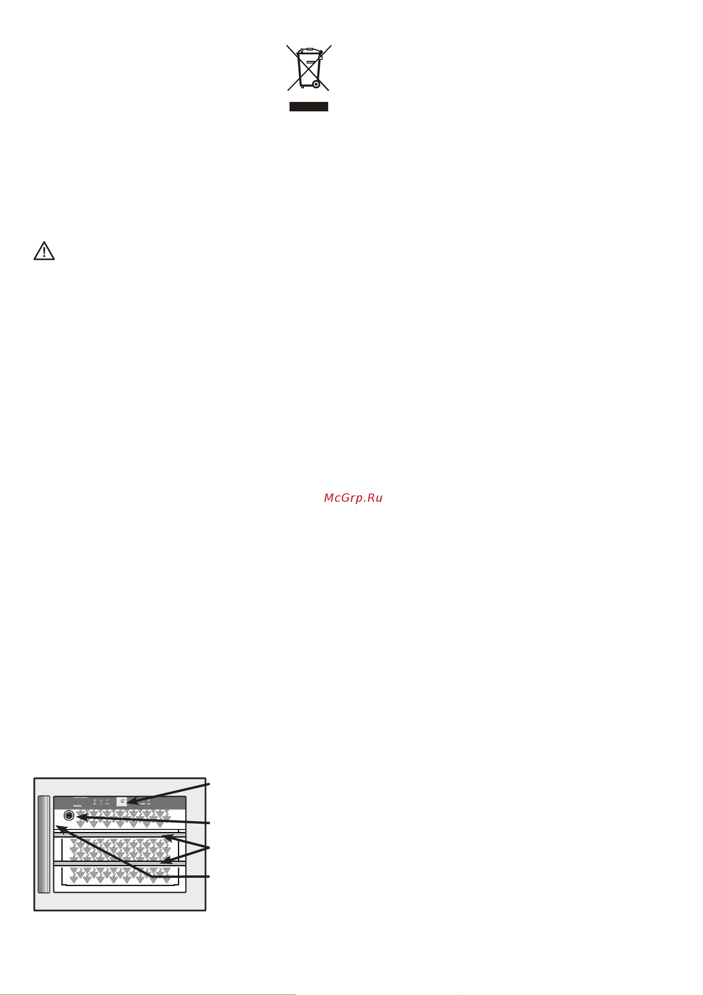 Liebherr WKEes 553-26 001 Руководство по эксплуатации онлайн [2/10] 875635