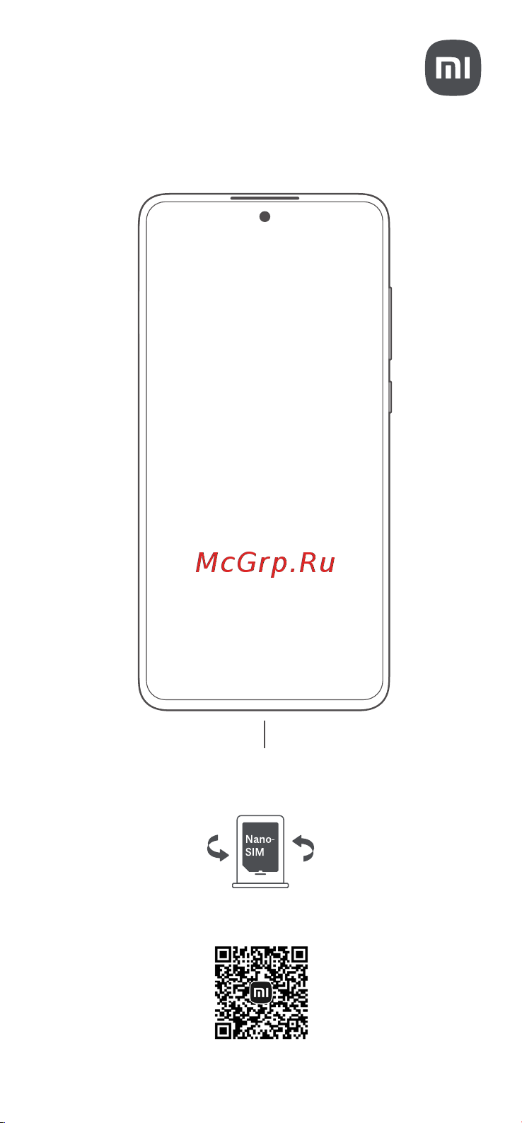 Xiaomi Redmi Note 13 Pro+ 5G 12/512GB Mystic Silver Руководство по эксплуатации онлайн