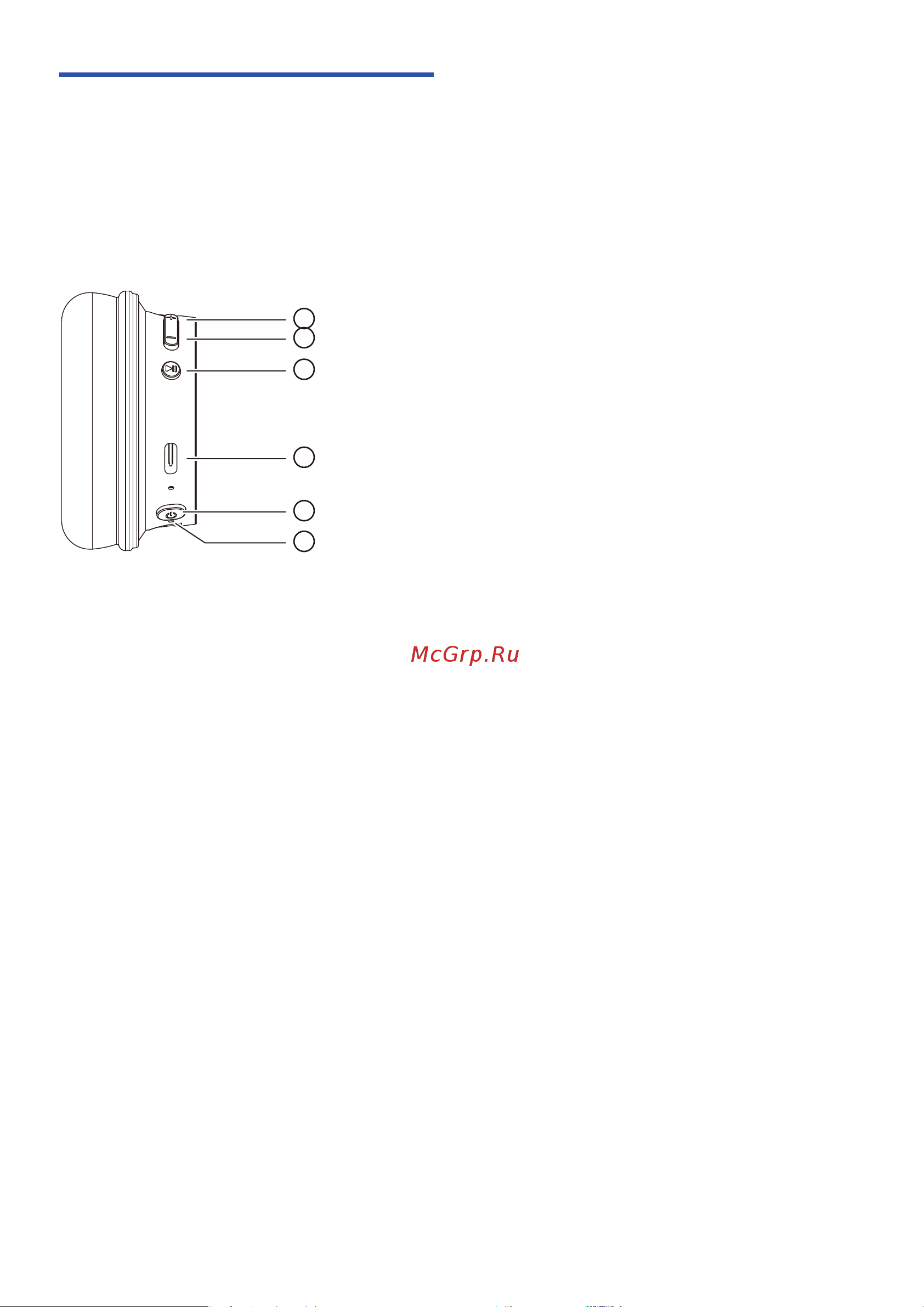 Philips TAH4209 Pink Руководство по эксплуатации онлайн [6/17] 875643