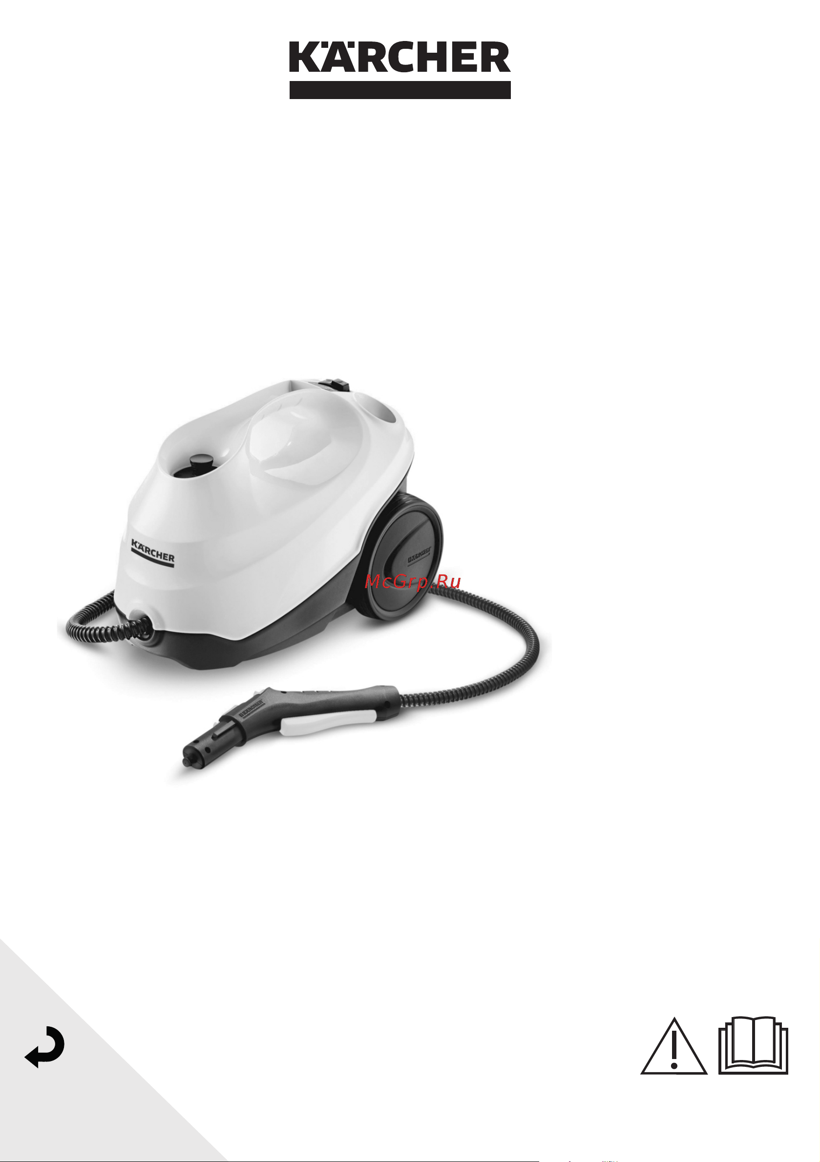Karcher SC 3 EasyFix Premium Руководство по эксплуатации онлайн