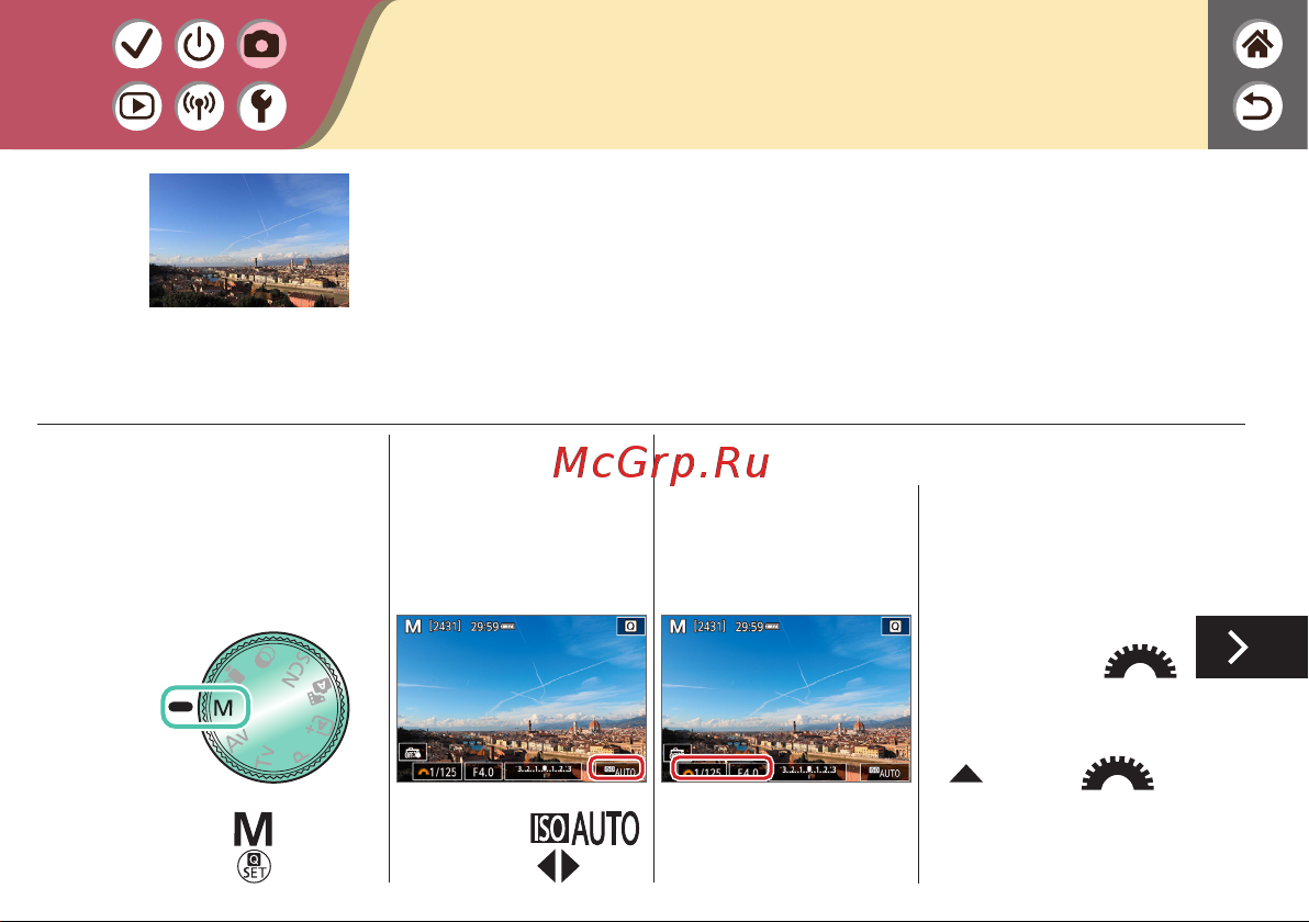 Canon EOS M50 Mark II Kit EF-M 15-45mm F/3.5-6.3 IS STM Руководство по эксплуатации онлайн [172/314] 875679