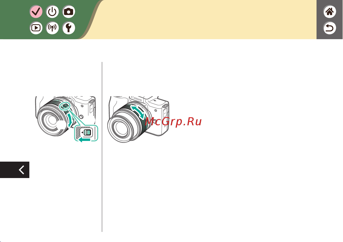Canon EOS M50 Mark II Kit EF-M 15-45mm F/3.5-6.3 IS STM Руководство по эксплуатации онлайн [32/314] 875679