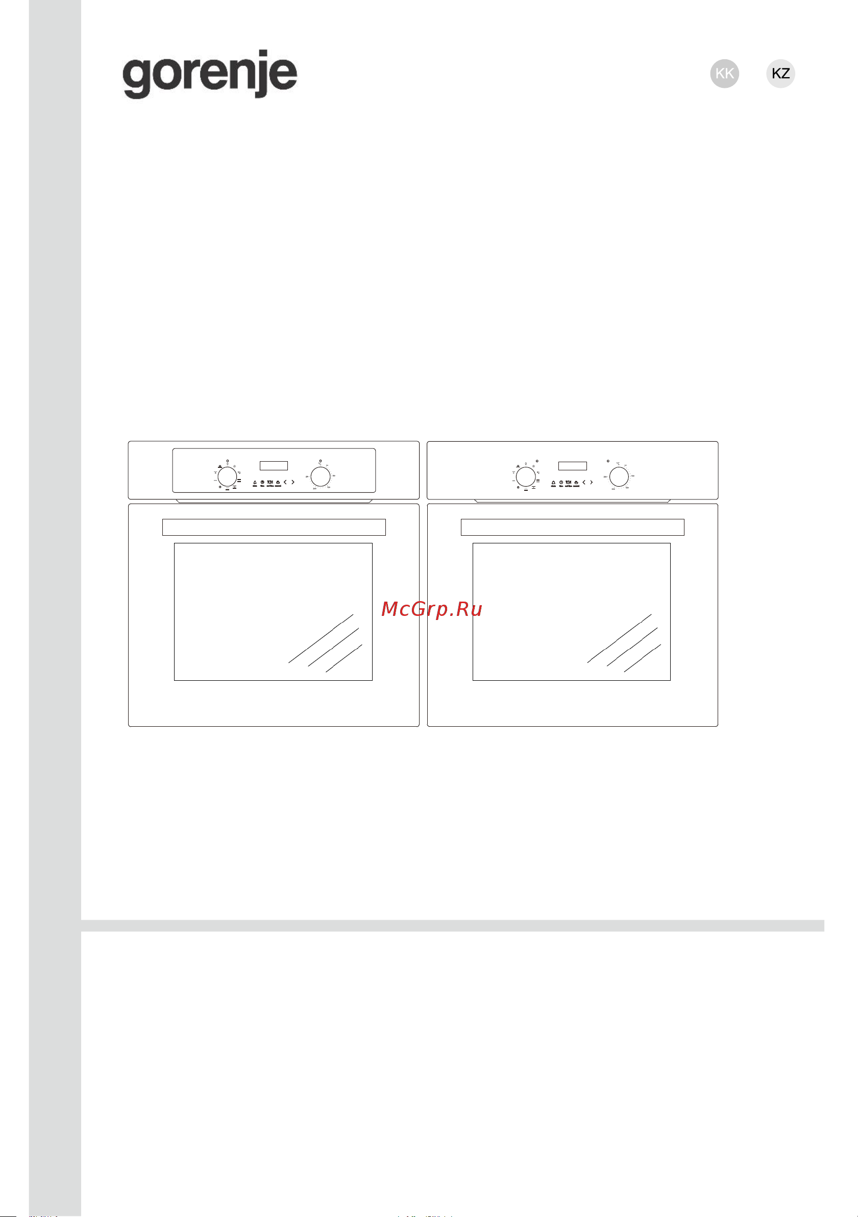 Gorenje BO6737E02AXK Руководство по эксплуатации онлайн