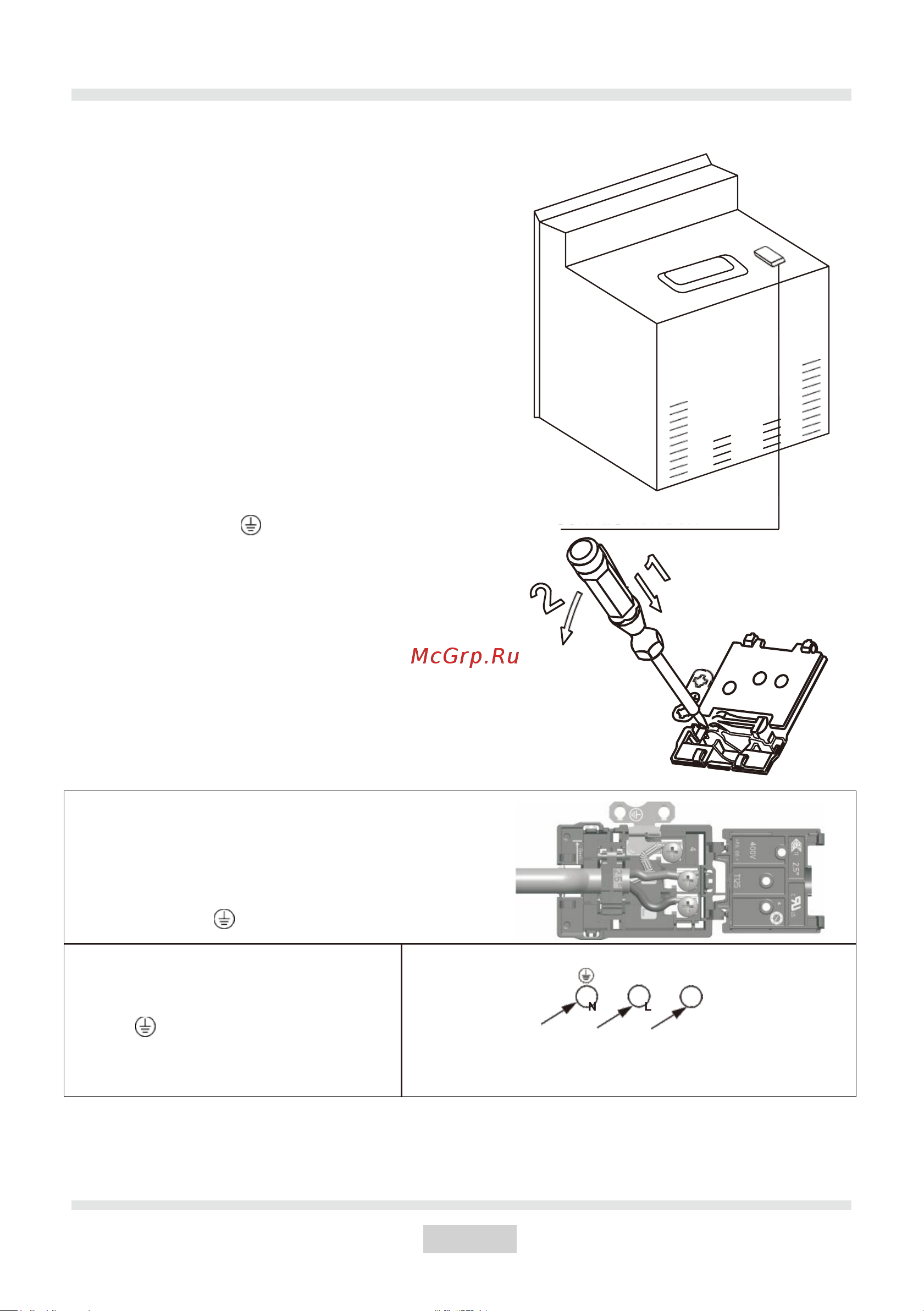 Gorenje BO6737E02AXK Руководство по эксплуатации онлайн [13/73] 875692