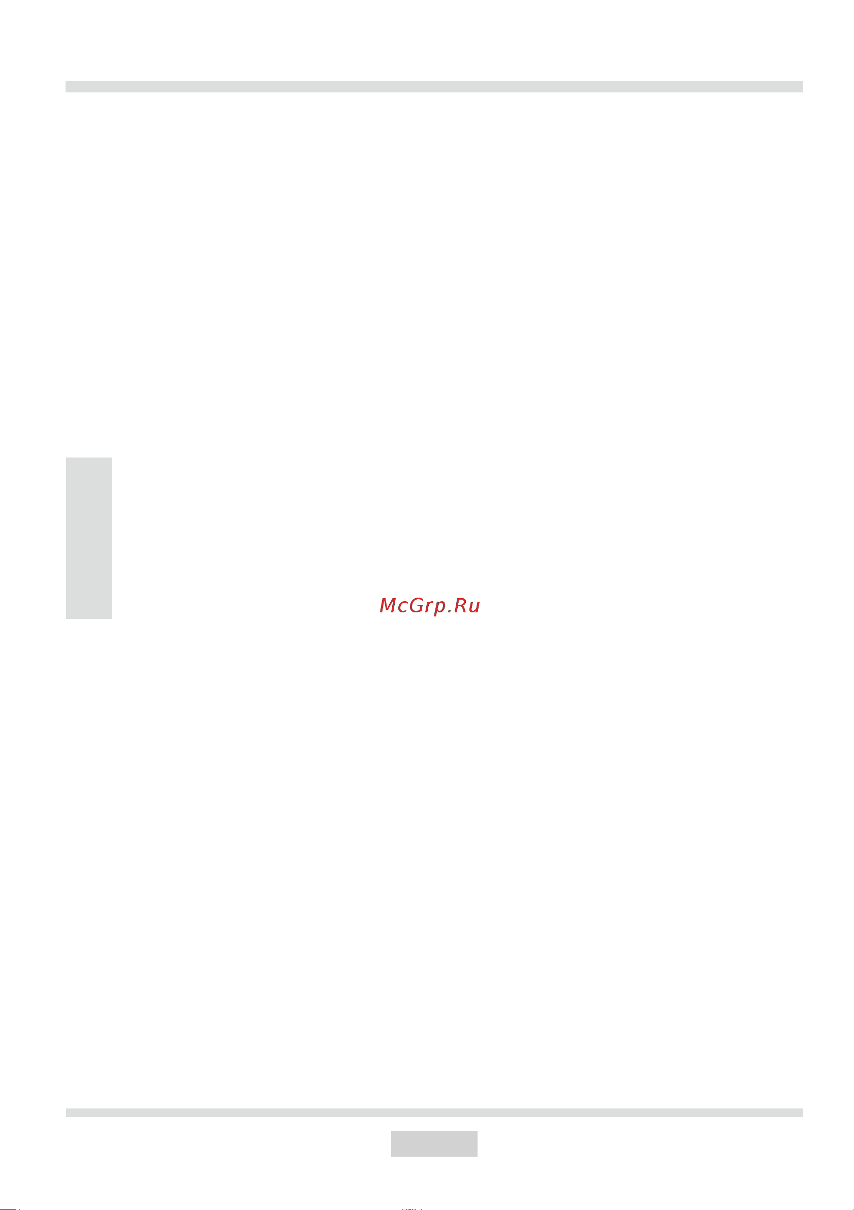 Gorenje BO6737E02AXK Руководство по эксплуатации онлайн [28/73] 875692