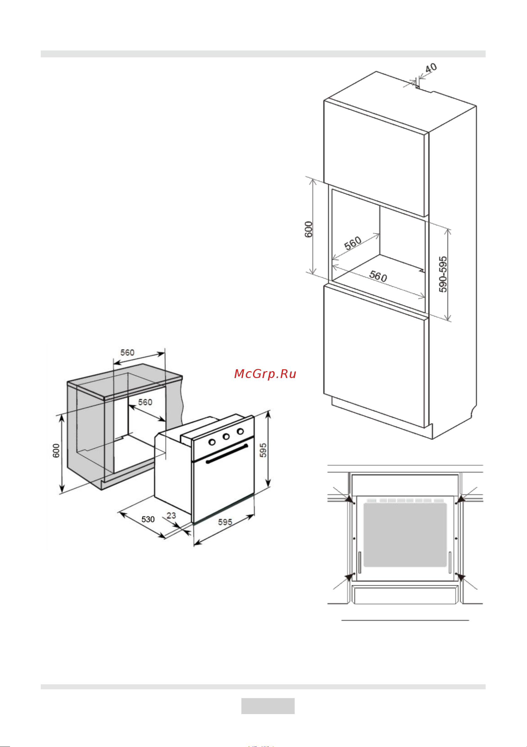 Gorenje BO6737E02AXK Руководство по эксплуатации онлайн [36/73] 875692