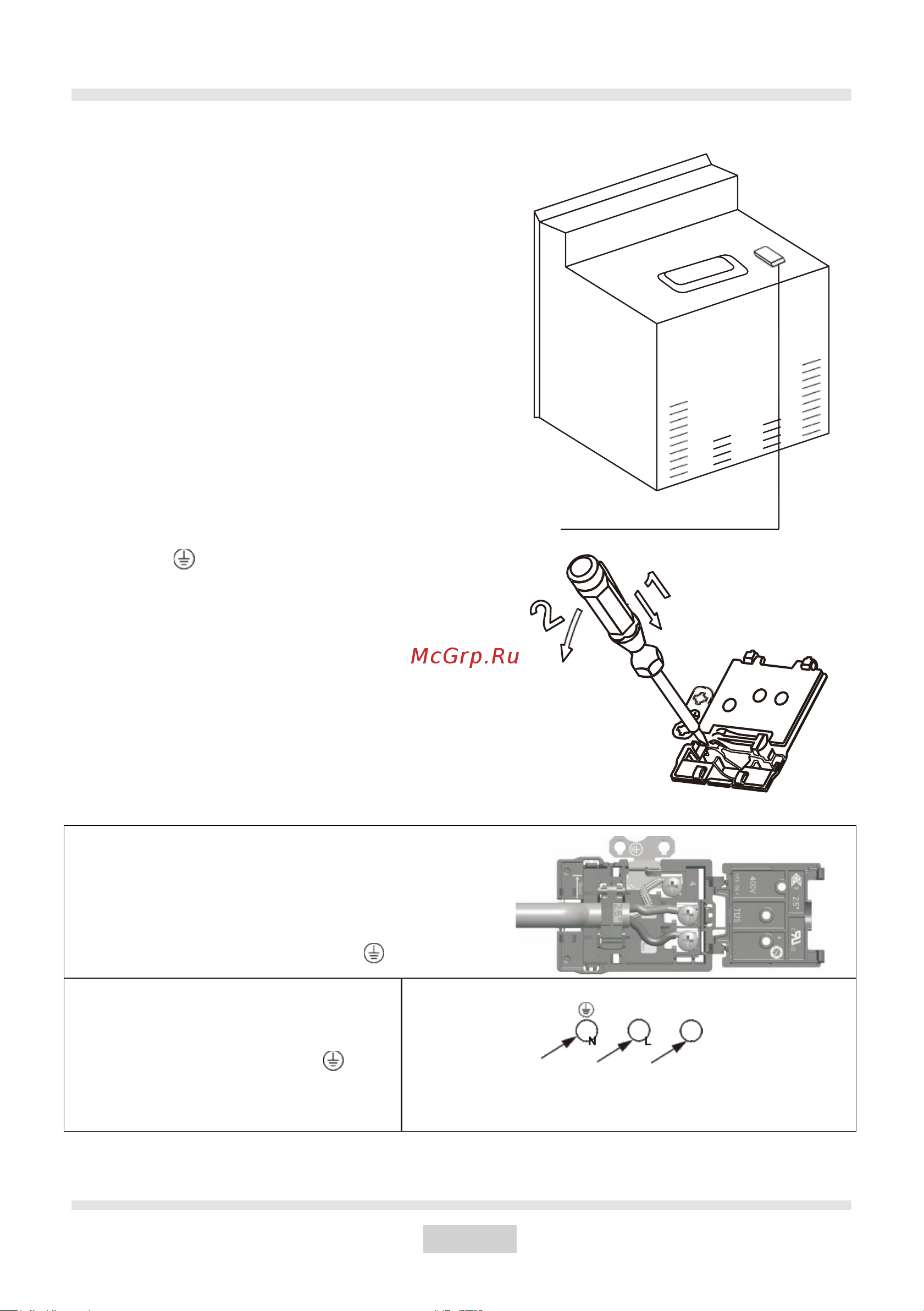 Gorenje BO6737E02AXK Руководство по эксплуатации онлайн [37/73] 875692