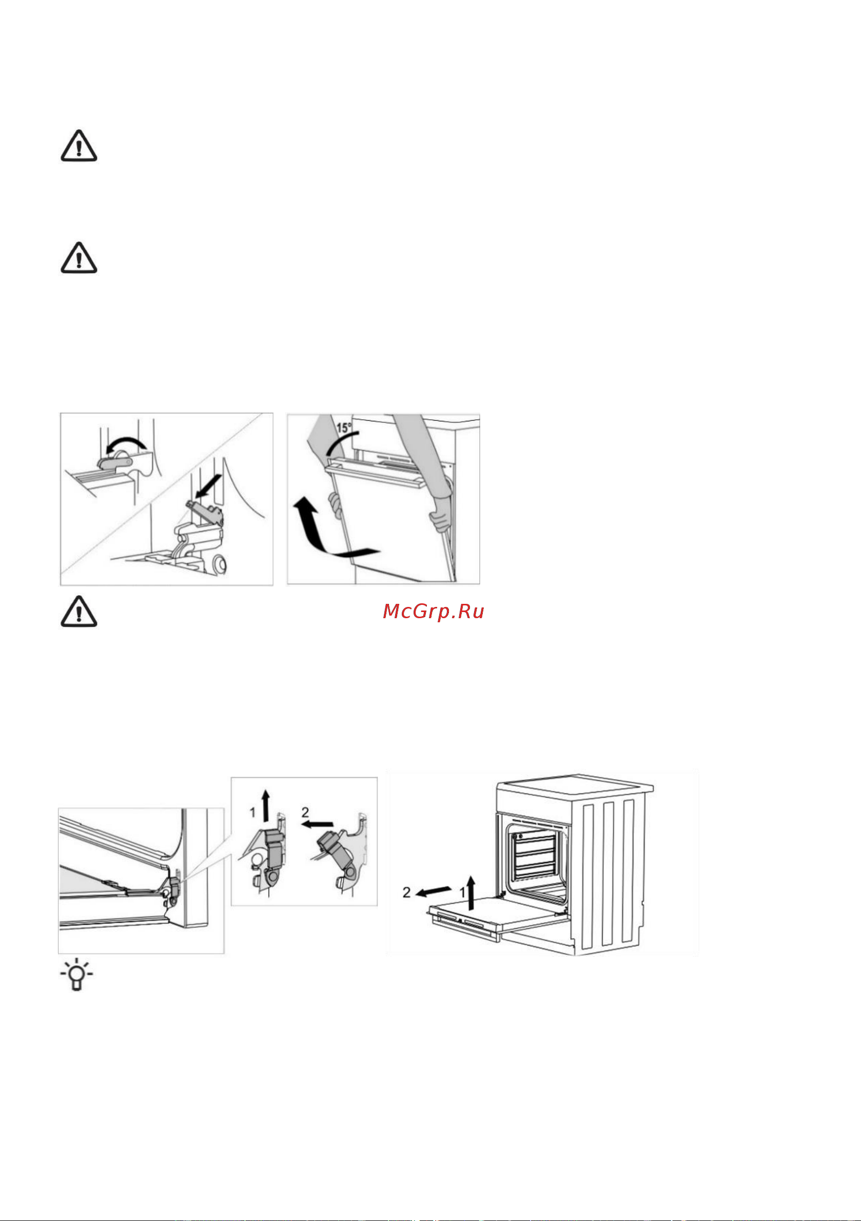 Gorenje GEC5A12WG-B Руководство по эксплуатации онлайн [17/28] 879995