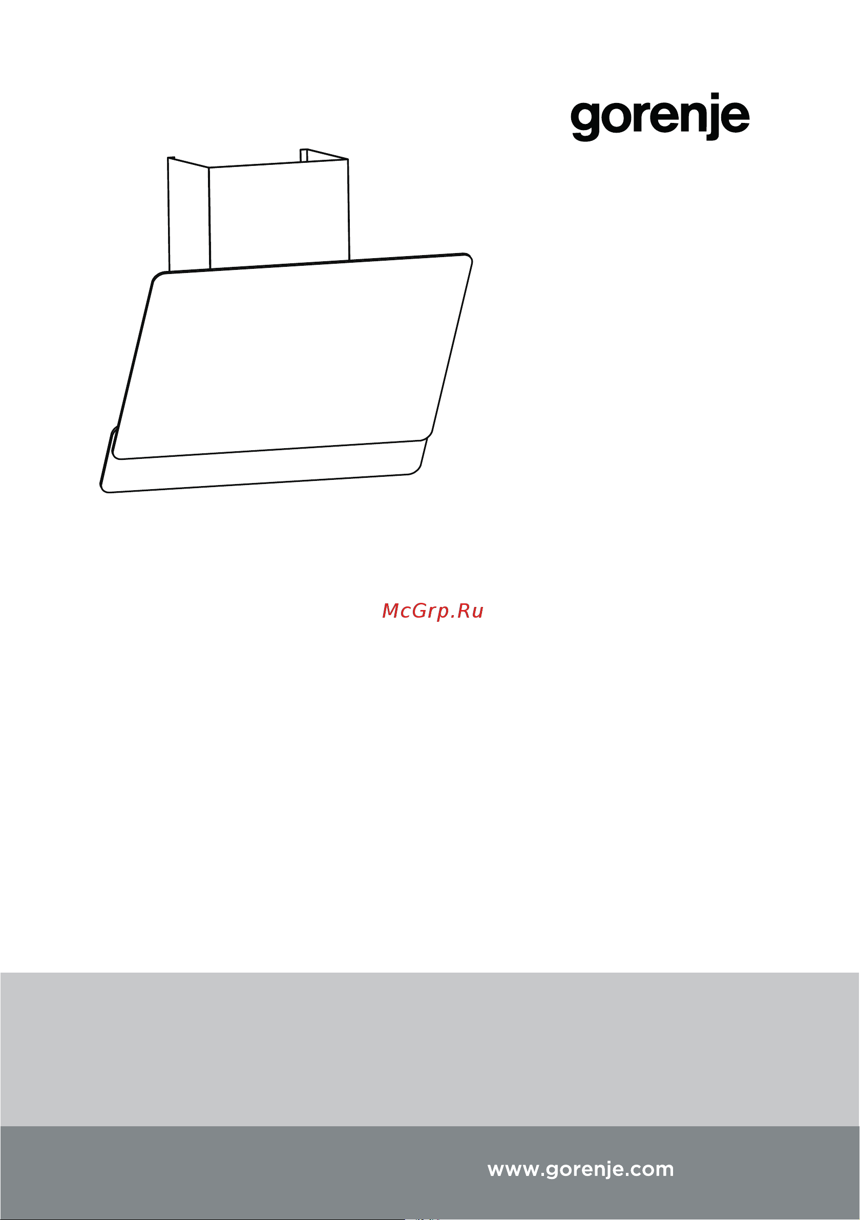 Gorenje WHI649X21P Руководство по эксплуатации онлайн