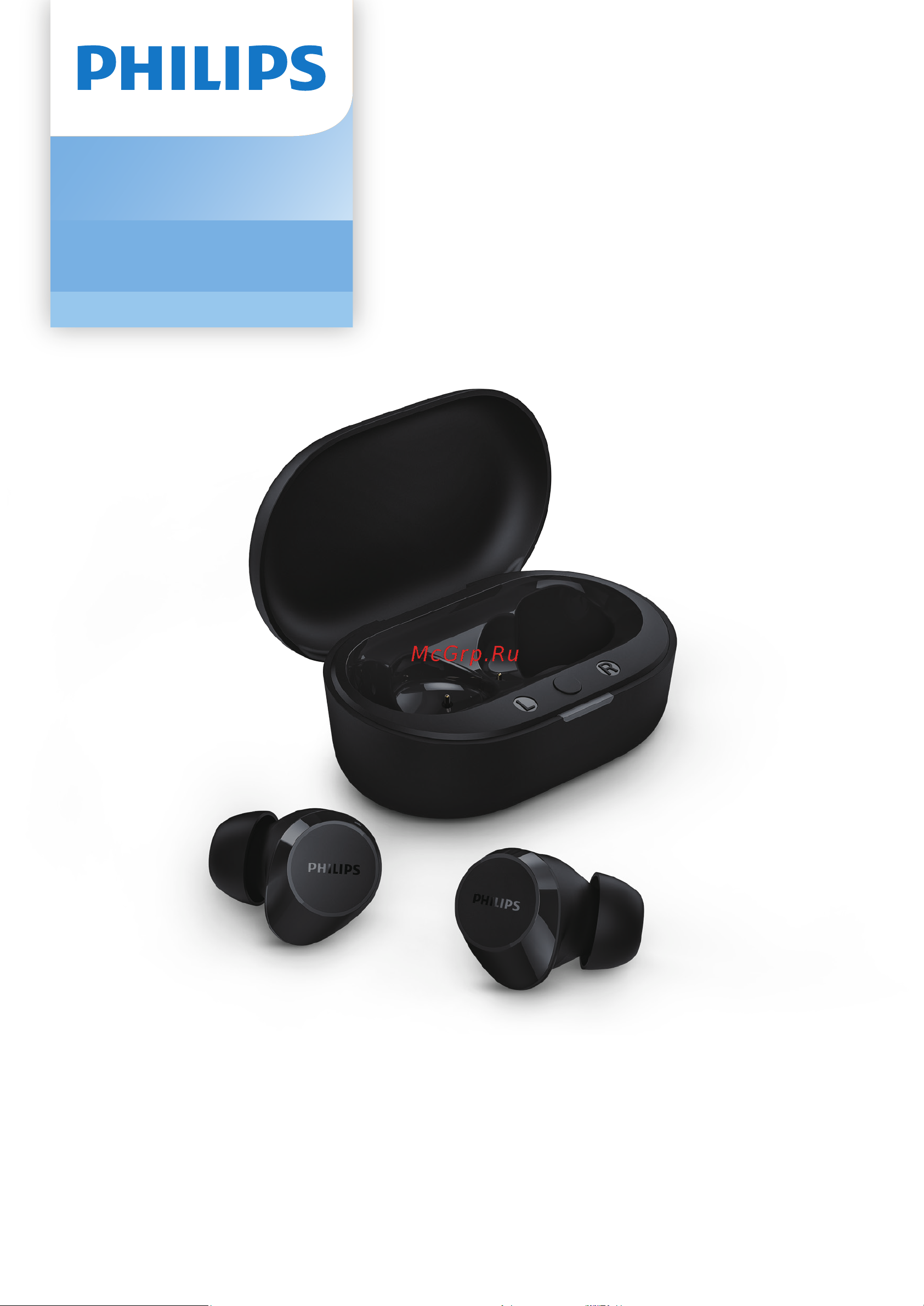 Philips TAT1209WT/00 Руководство по эксплуатации онлайн
