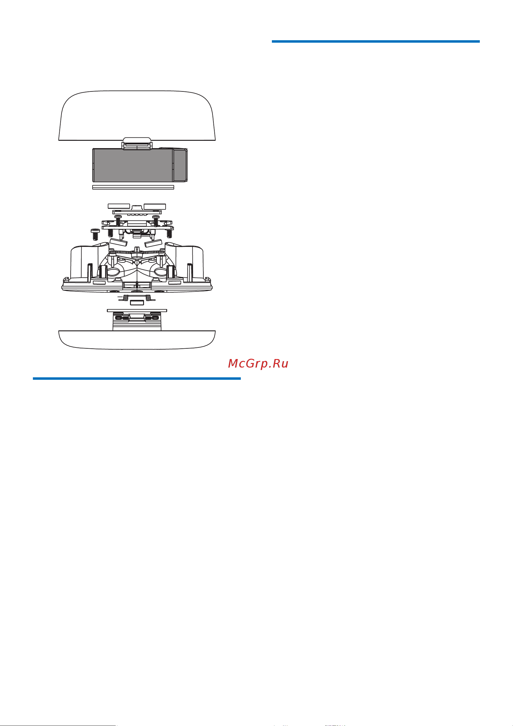 Philips TAT1209WT/00 Руководство по эксплуатации онлайн [14/19] 901768