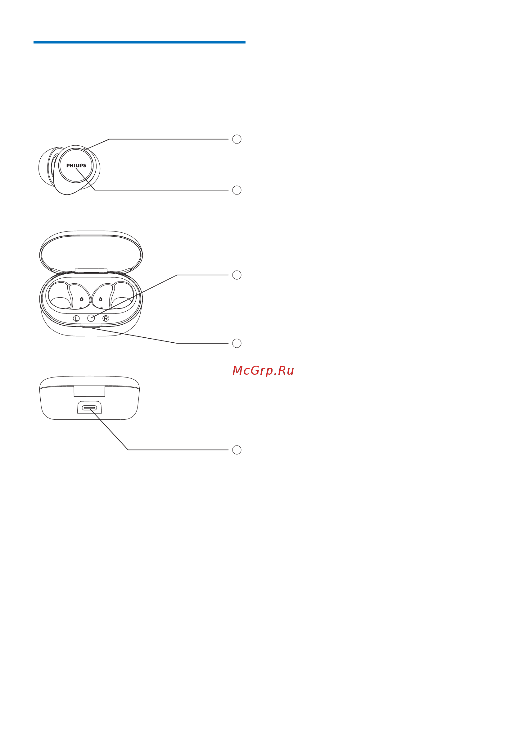 Philips TAT1209WT/00 Руководство по эксплуатации онлайн [6/19] 901768