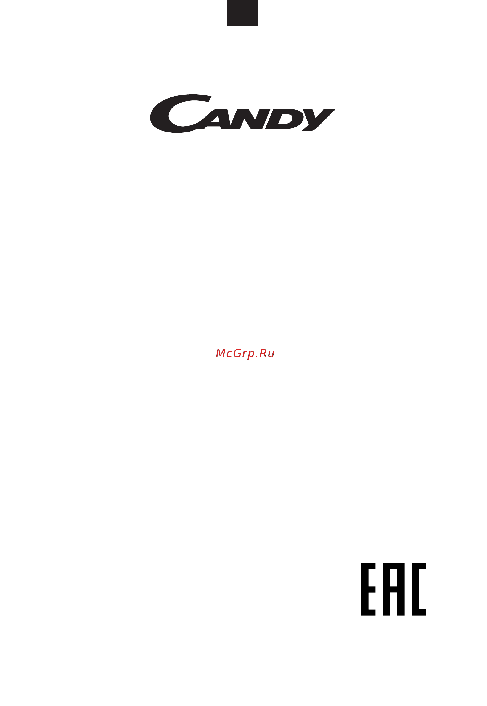 Candy CMWA20SDLW-07 Руководство по эксплуатации онлайн [20/40] 875737