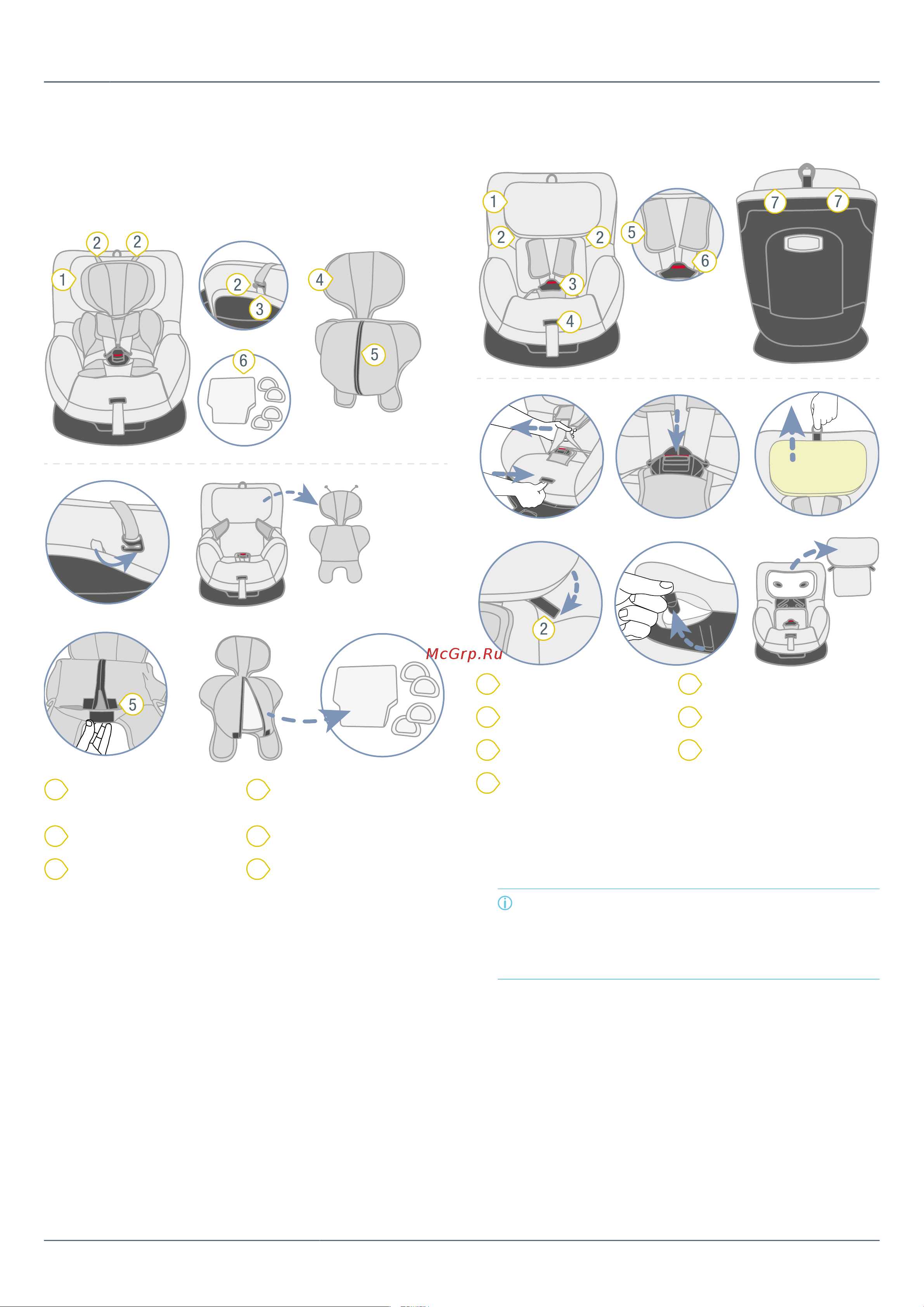 Britax Roemer DUALFIX PLUS Blue Руководство по эксплуатации онлайн [15/20] 875769