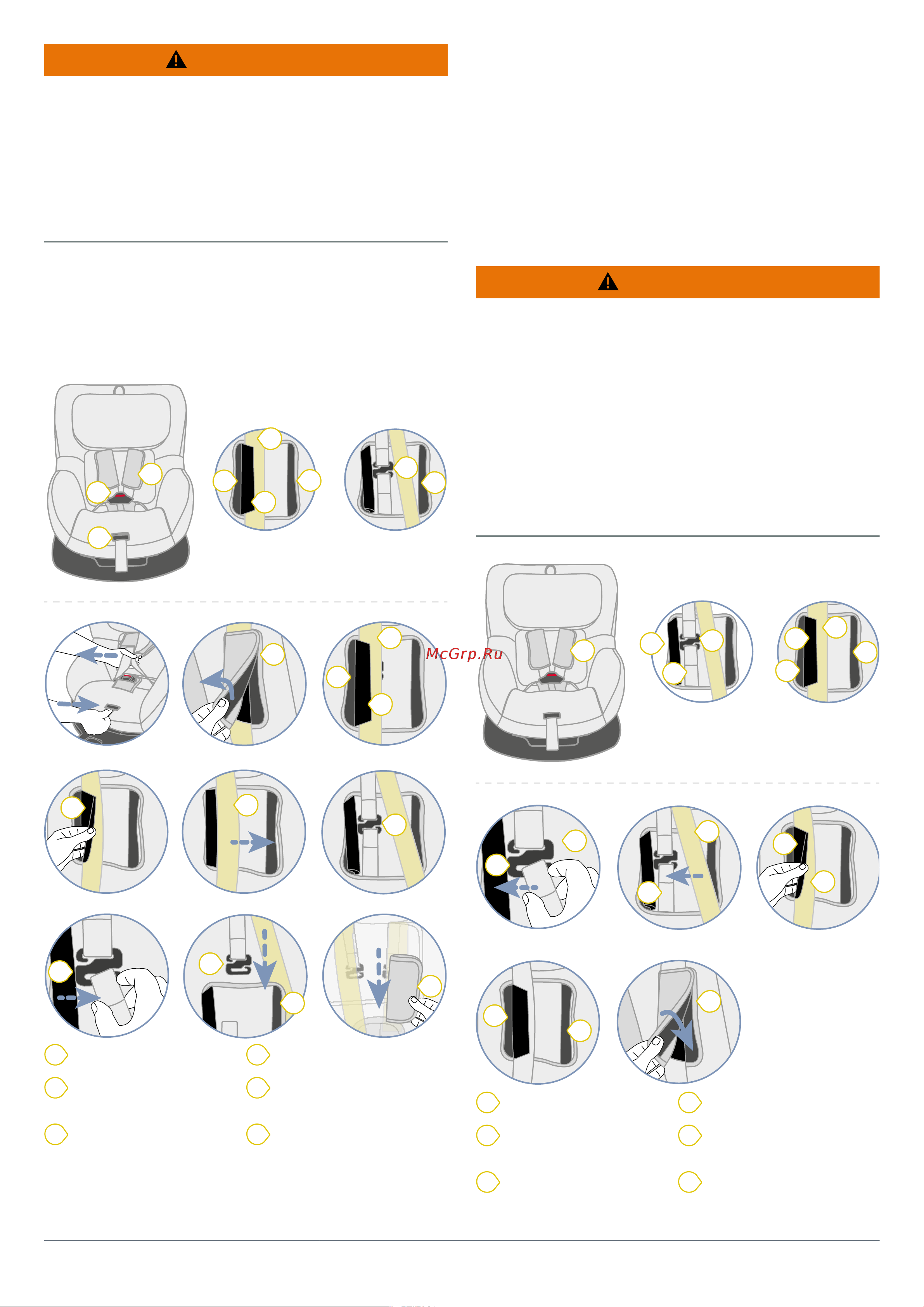 Britax Roemer DUALFIX PLUS Grey Руководство по эксплуатации онлайн [17/20] 876905