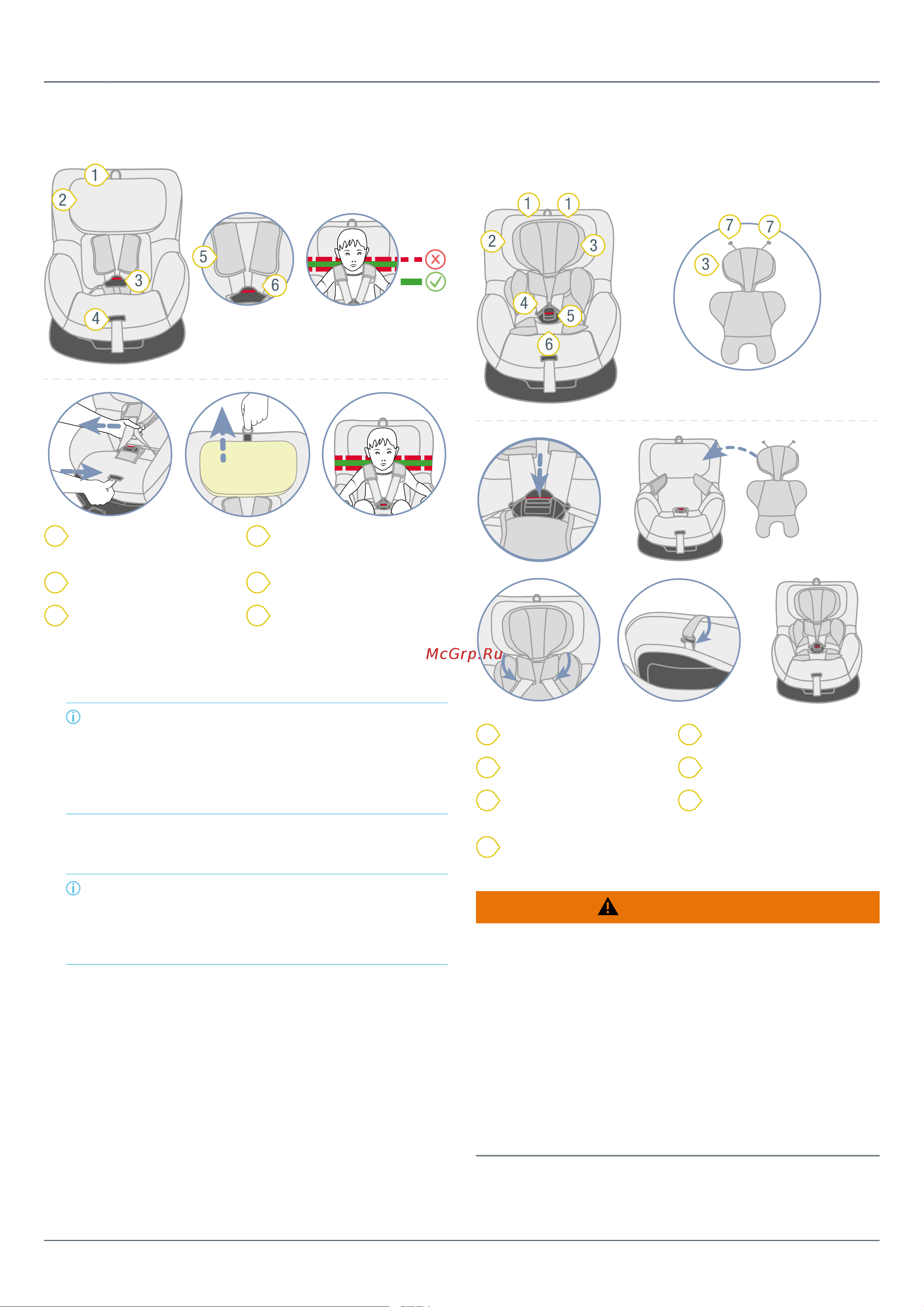 Britax Roemer DUALFIX PLUS Grey Руководство по эксплуатации онлайн [6/20] 876905