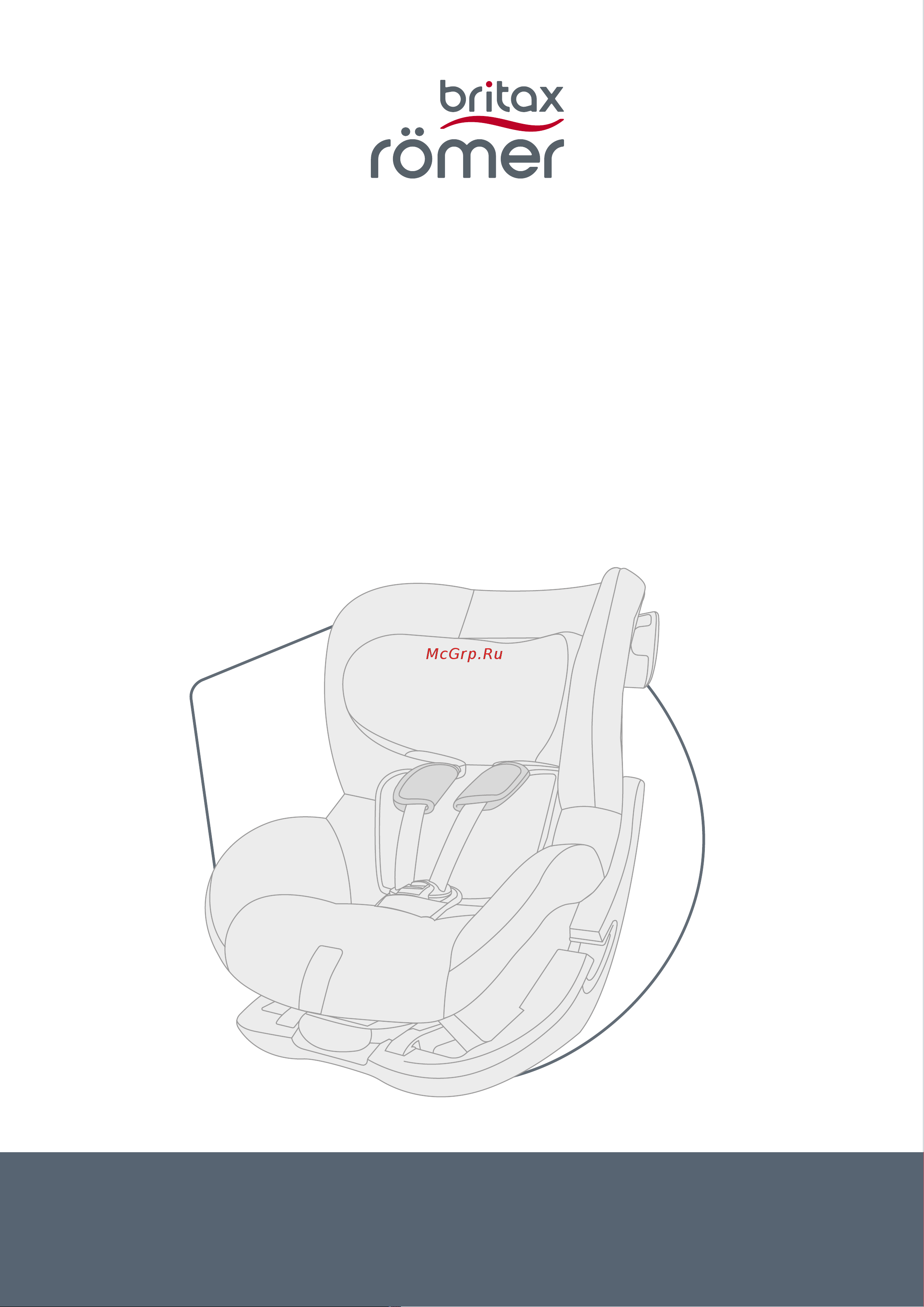 Britax Roemer KING PRO Black Руководство по эксплуатации онлайн