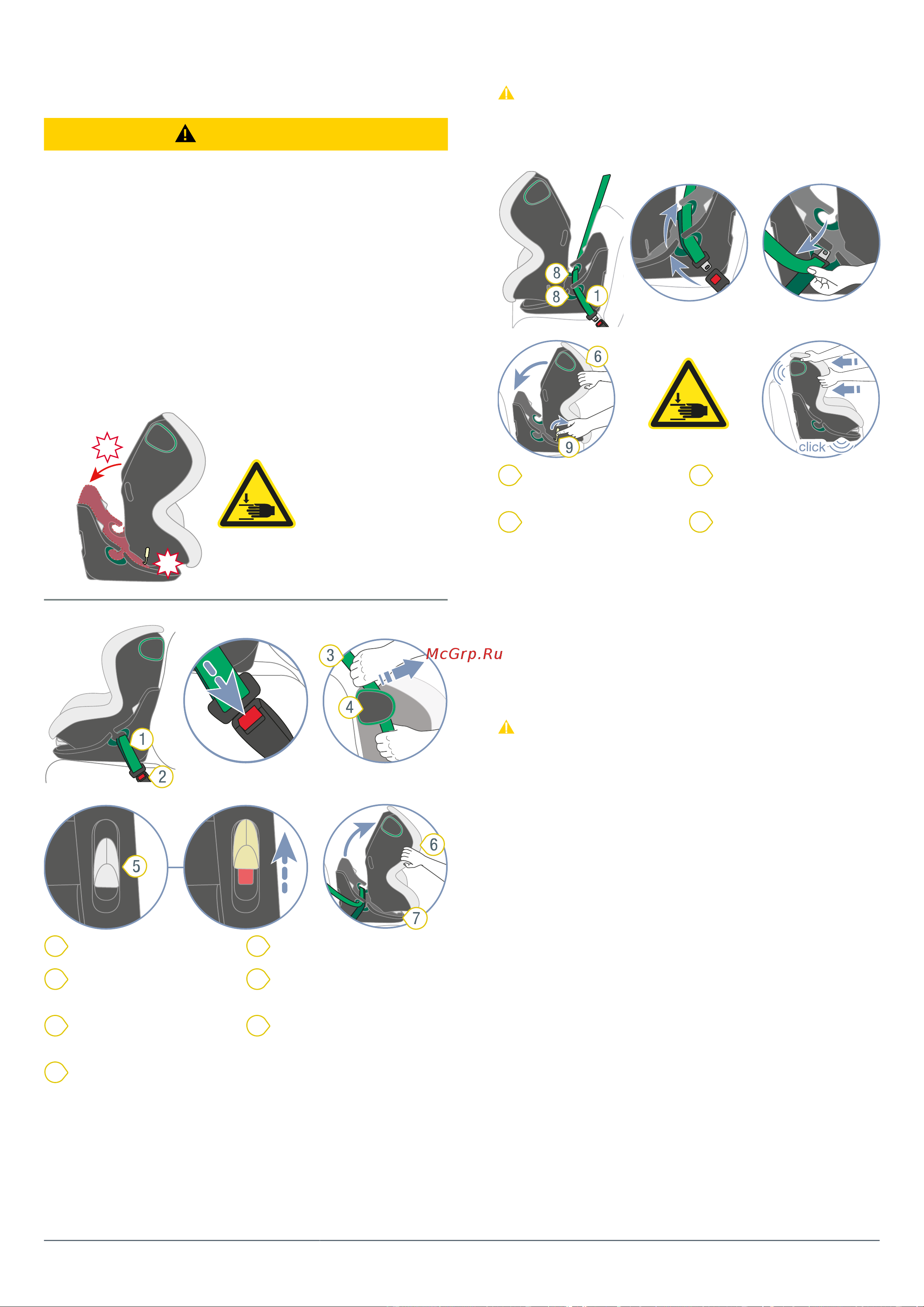 Britax Roemer KING PRO Dark Grey Руководство по эксплуатации онлайн [11/19] 877725