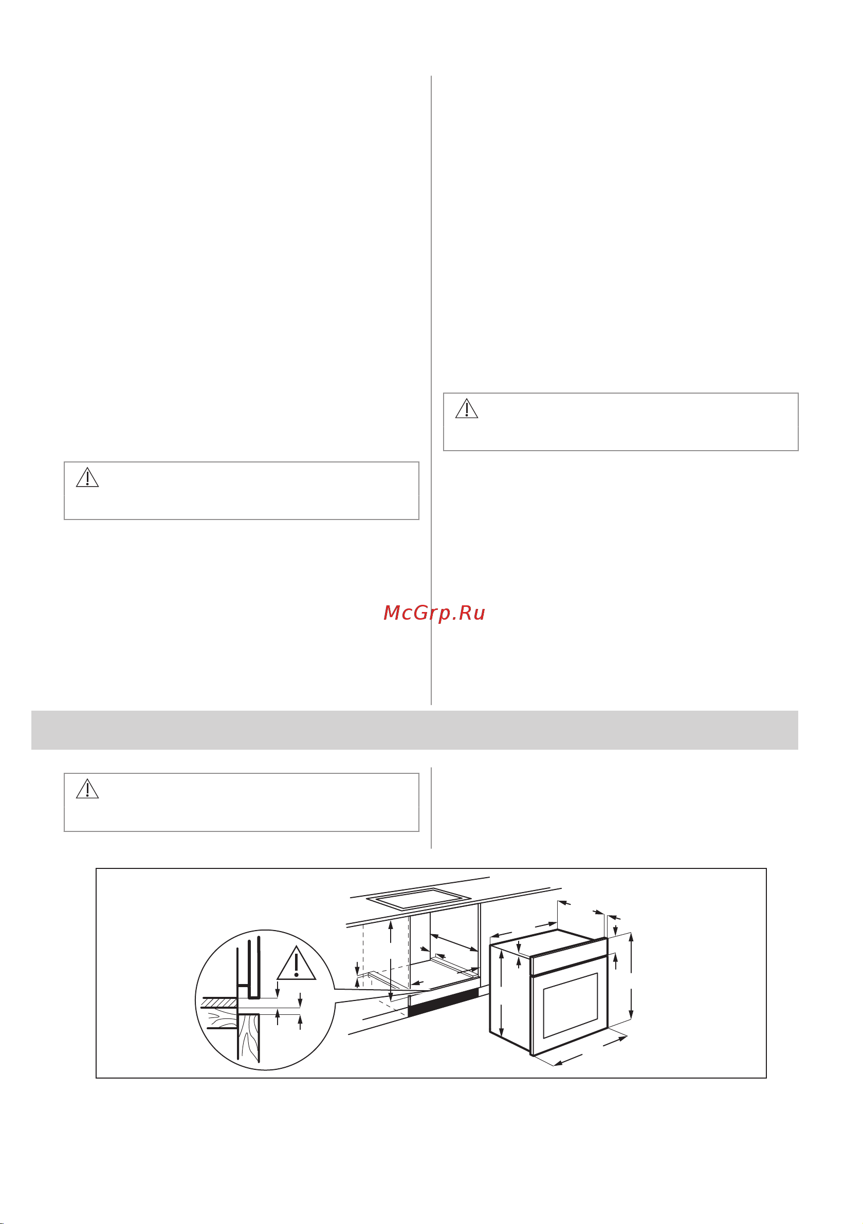 Electrolux EOF5C50BV Руководство по эксплуатации онлайн [112/372] 875804