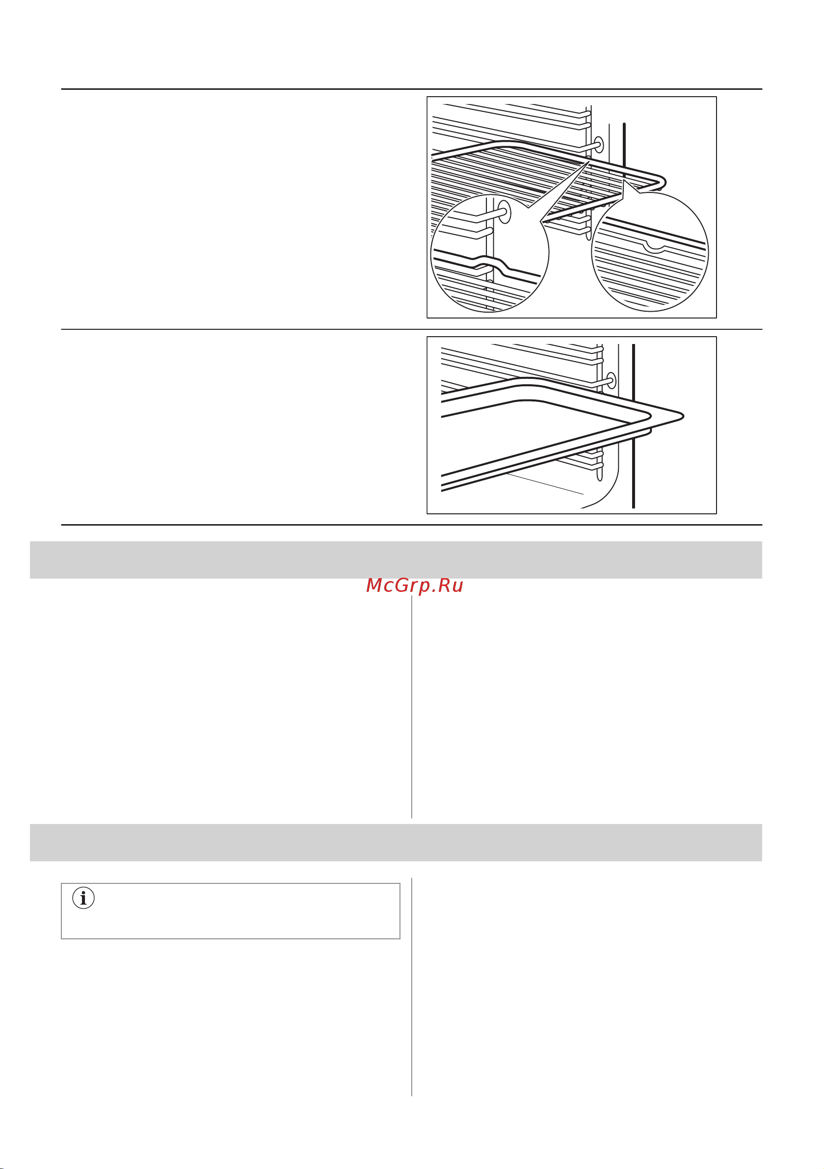 Electrolux EOF5C50BV Руководство по эксплуатации онлайн [118/372] 875804