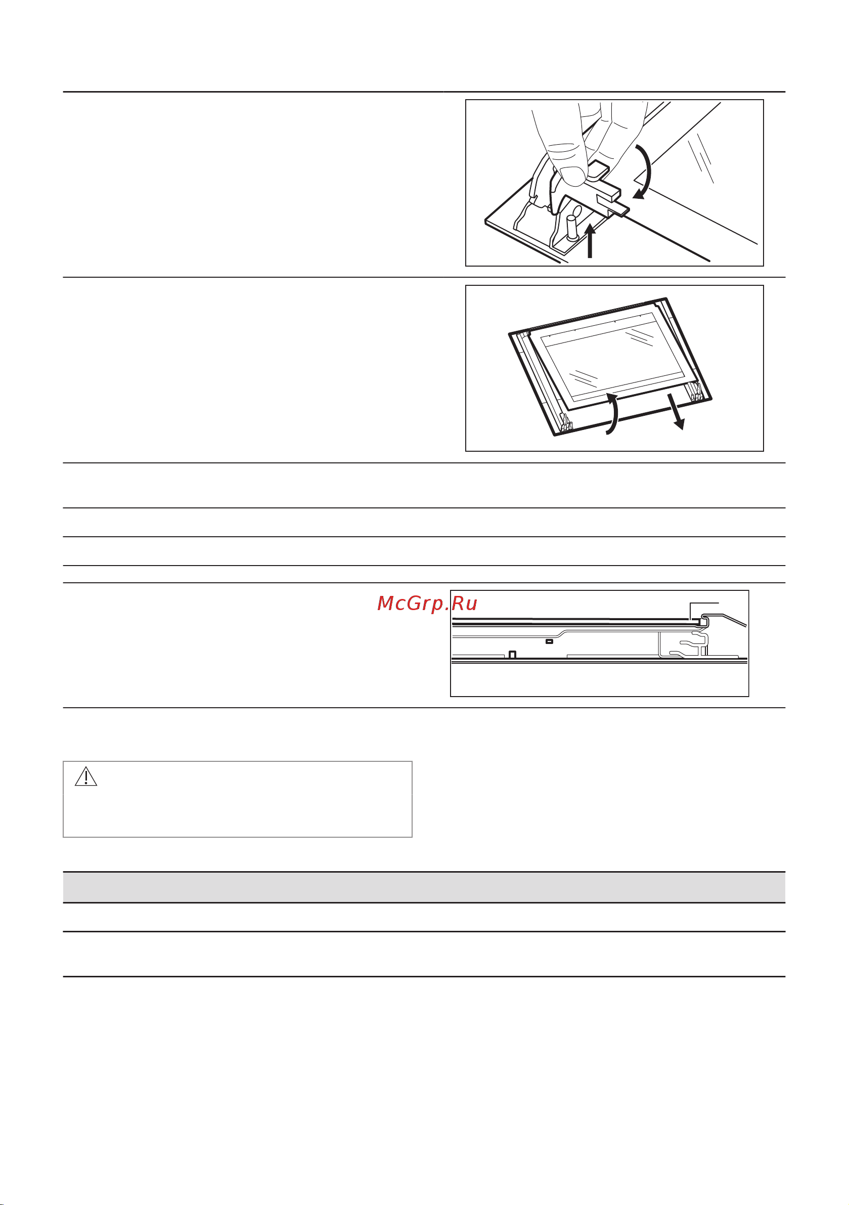 Electrolux EOF5C50BV Руководство по эксплуатации онлайн [124/372] 875804