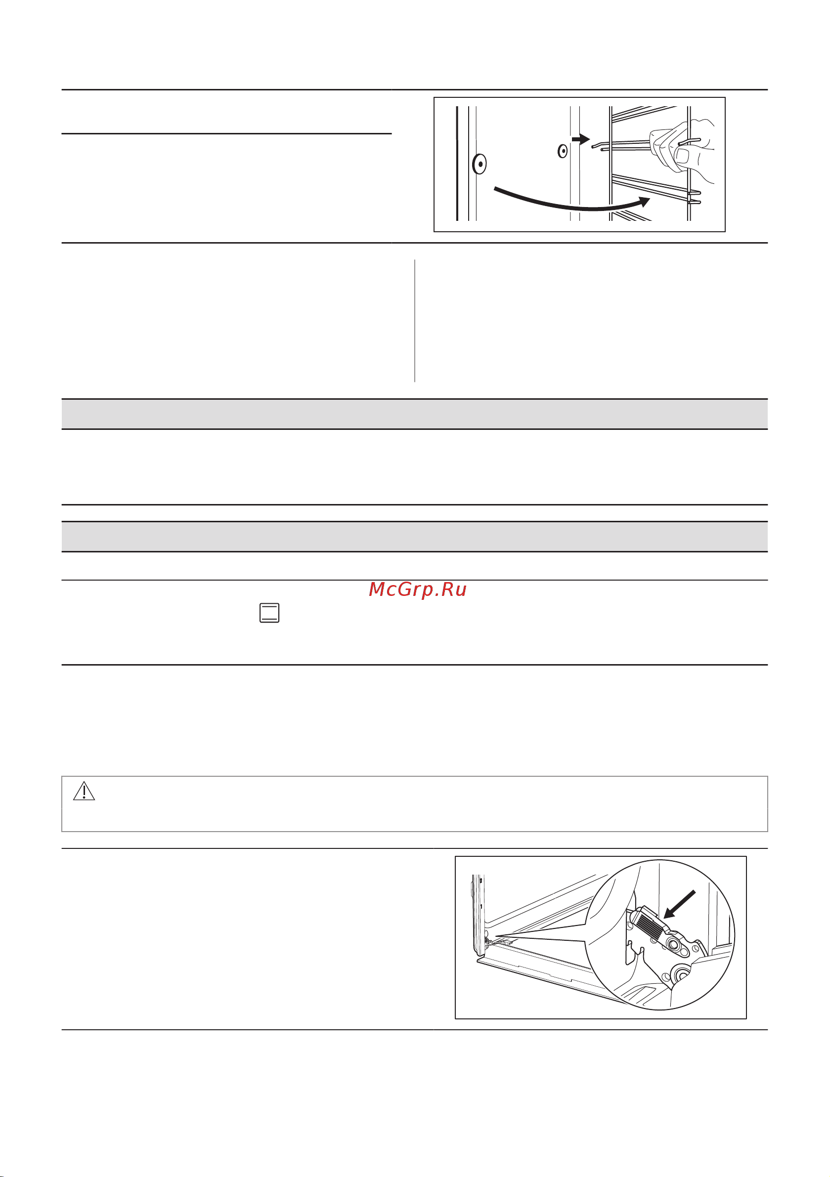 Electrolux EOF5C50BV Руководство по эксплуатации онлайн [145/372] 875804