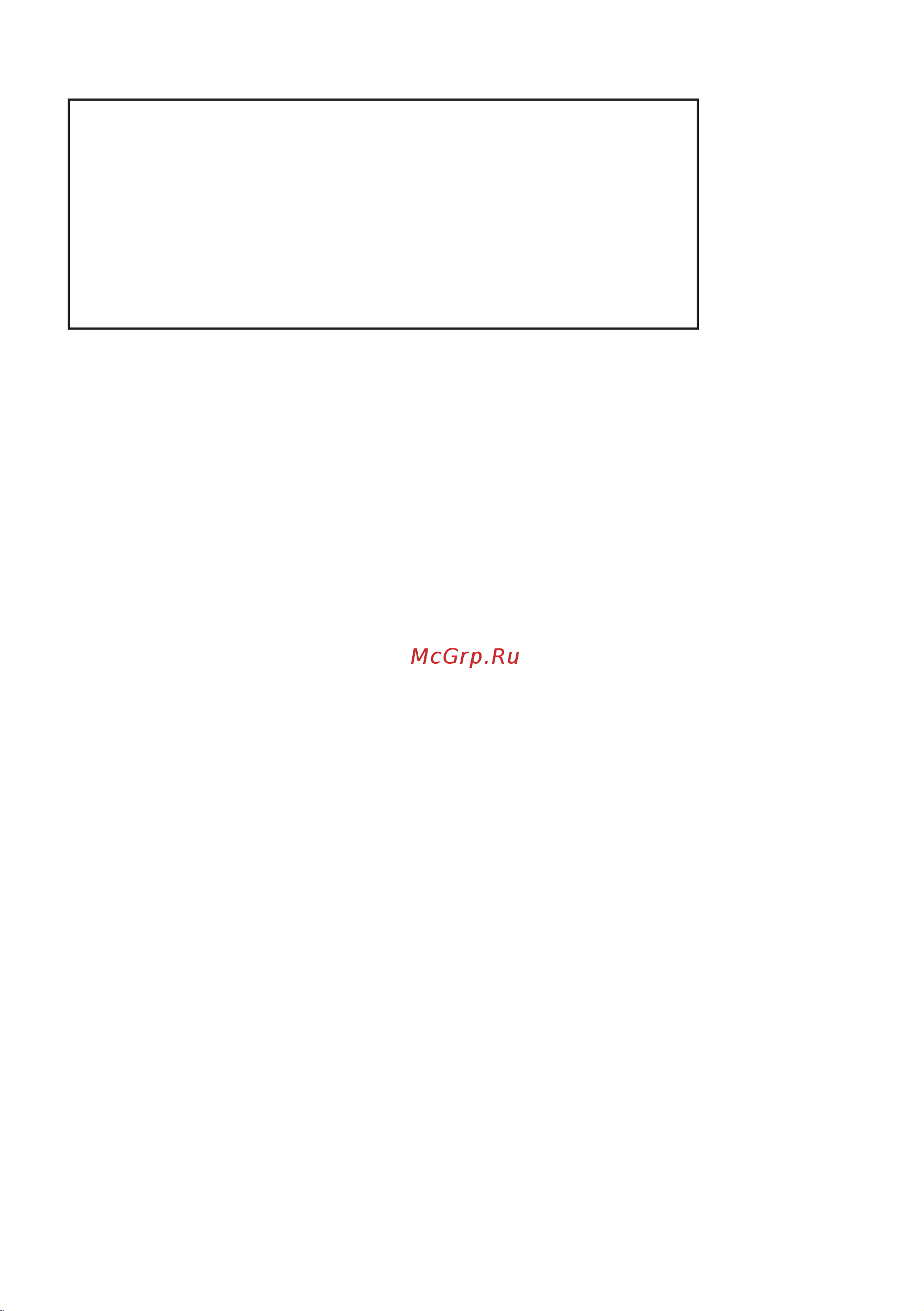 Electrolux EOF5C50BV Руководство по эксплуатации онлайн [150/372] 875804