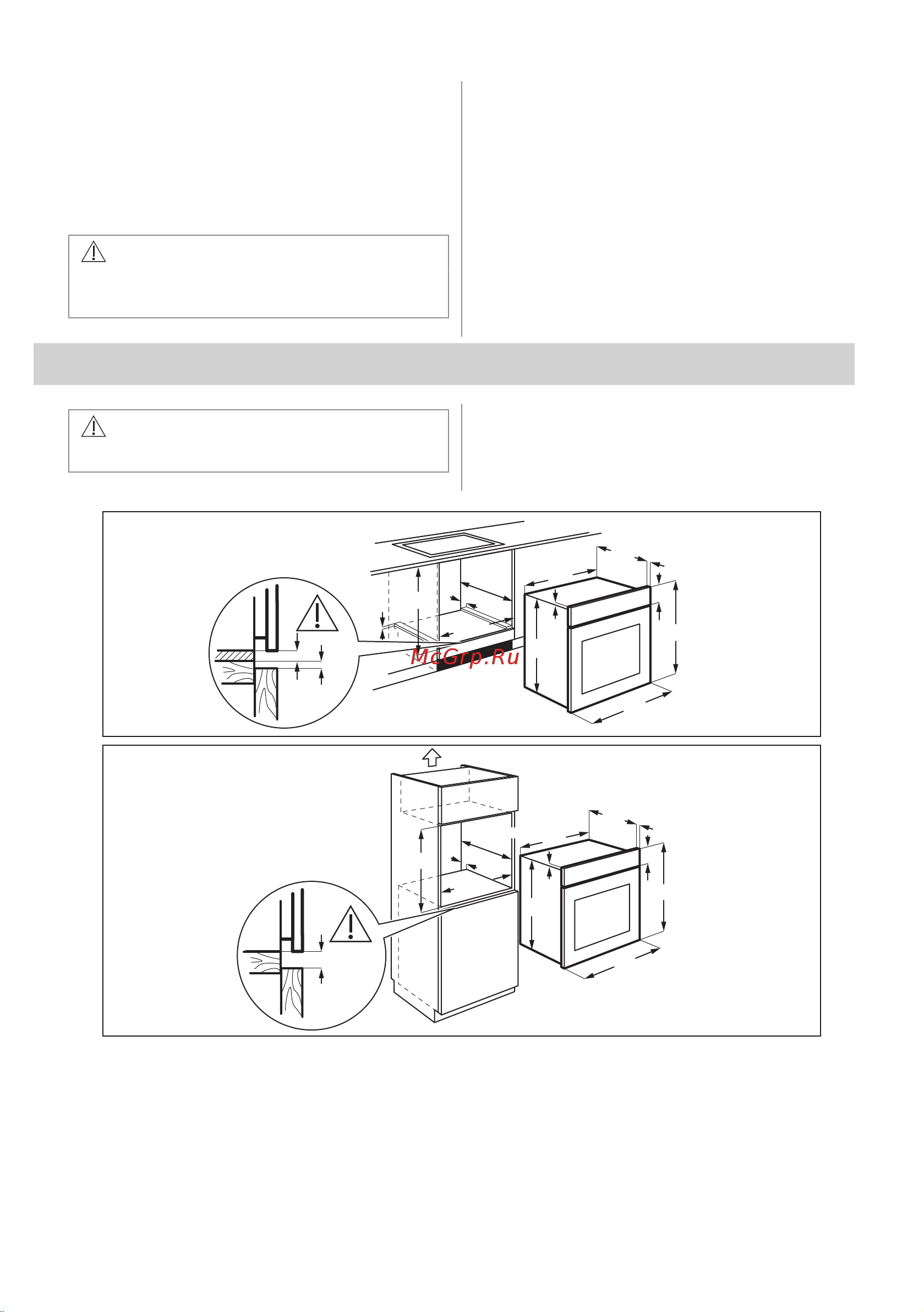 Electrolux EOF5C50BV Руководство по эксплуатации онлайн [156/372] 875804