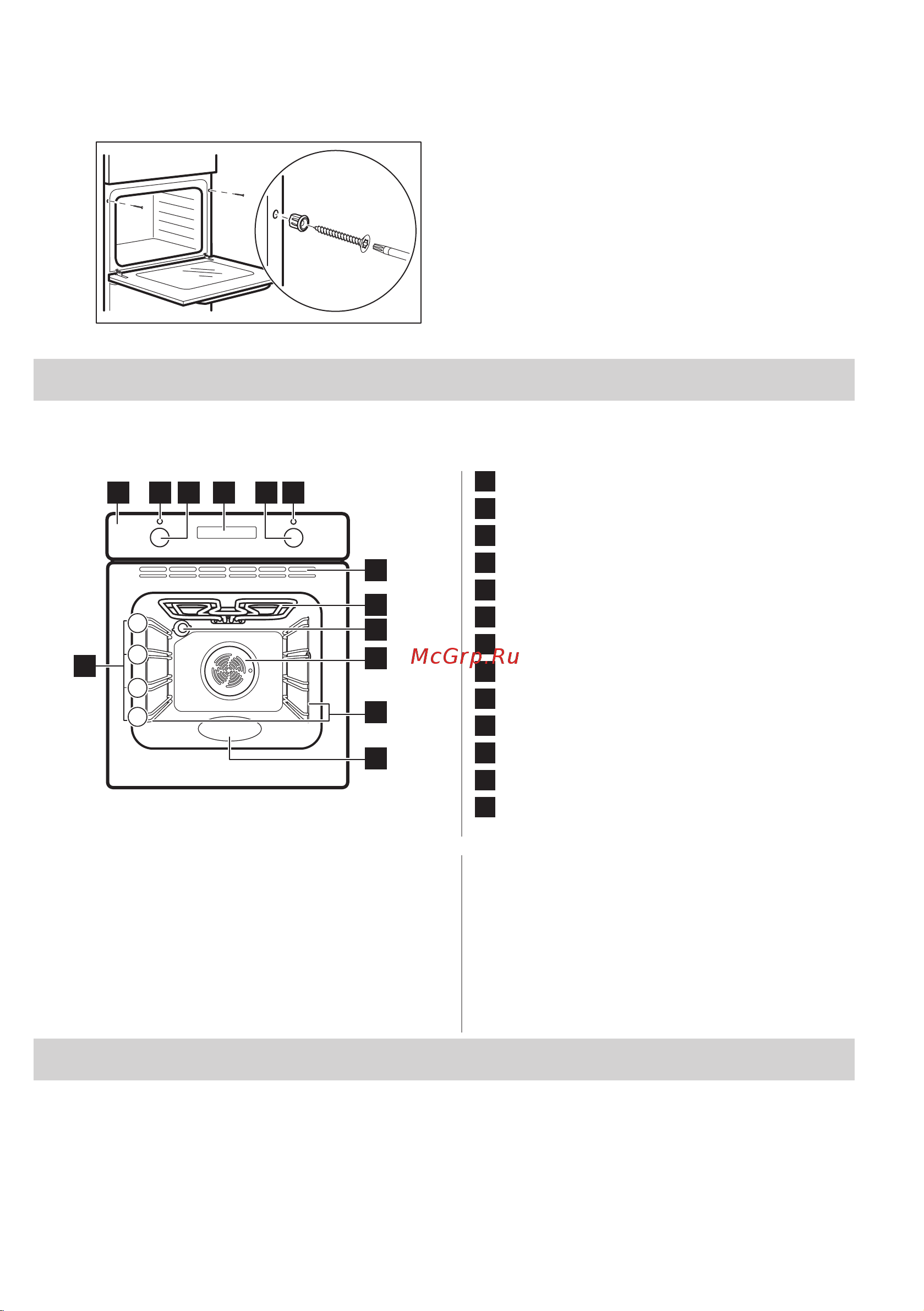Electrolux EOF5C50BV Руководство по эксплуатации онлайн [157/372] 875804
