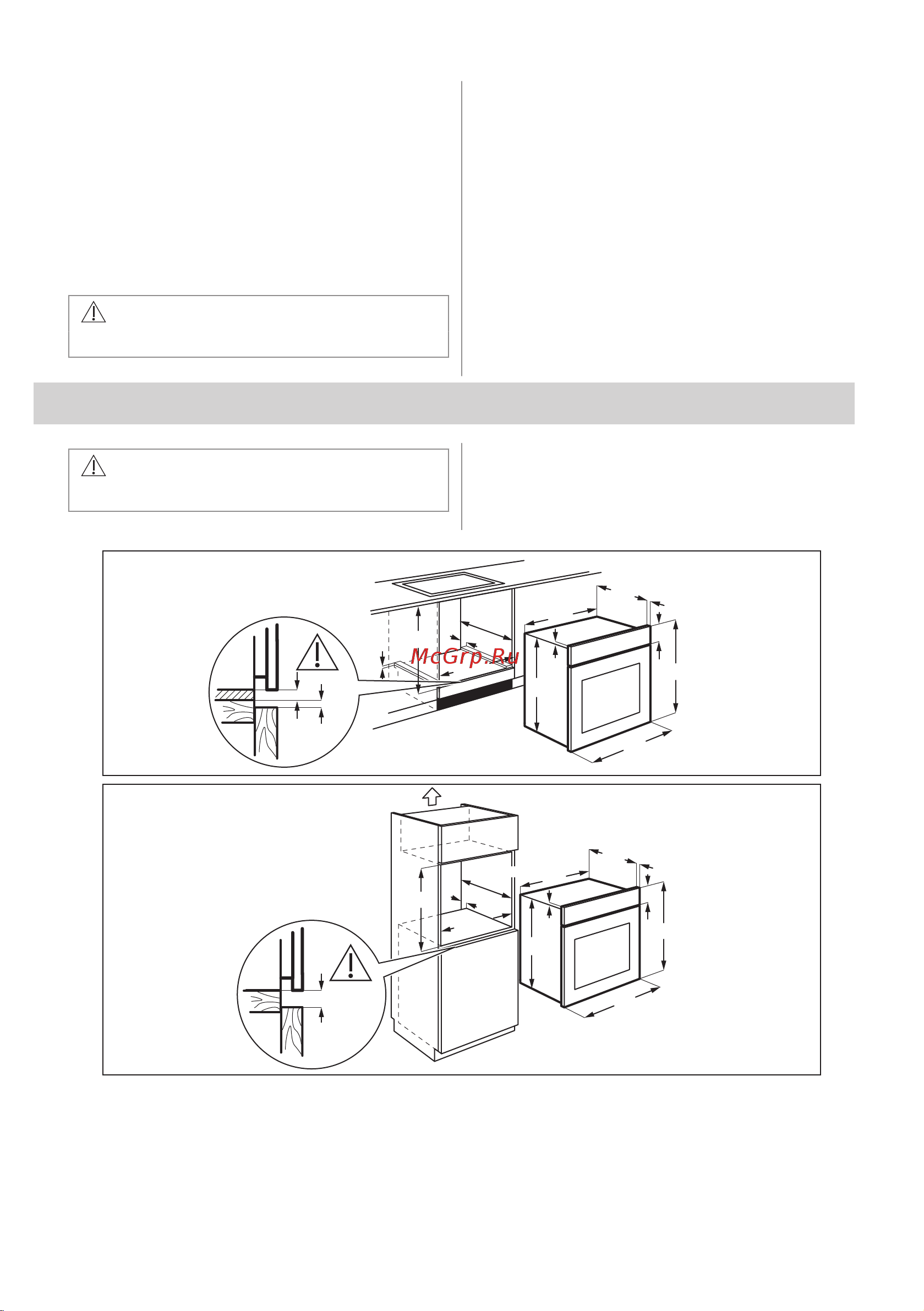 Electrolux EOF5C50BV Руководство по эксплуатации онлайн [177/372] 875804