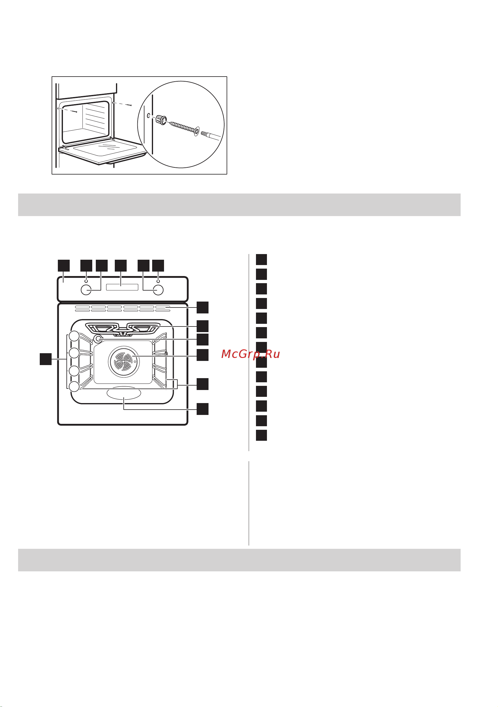 Electrolux EOF5C50BV Руководство по эксплуатации онлайн [178/372] 875804
