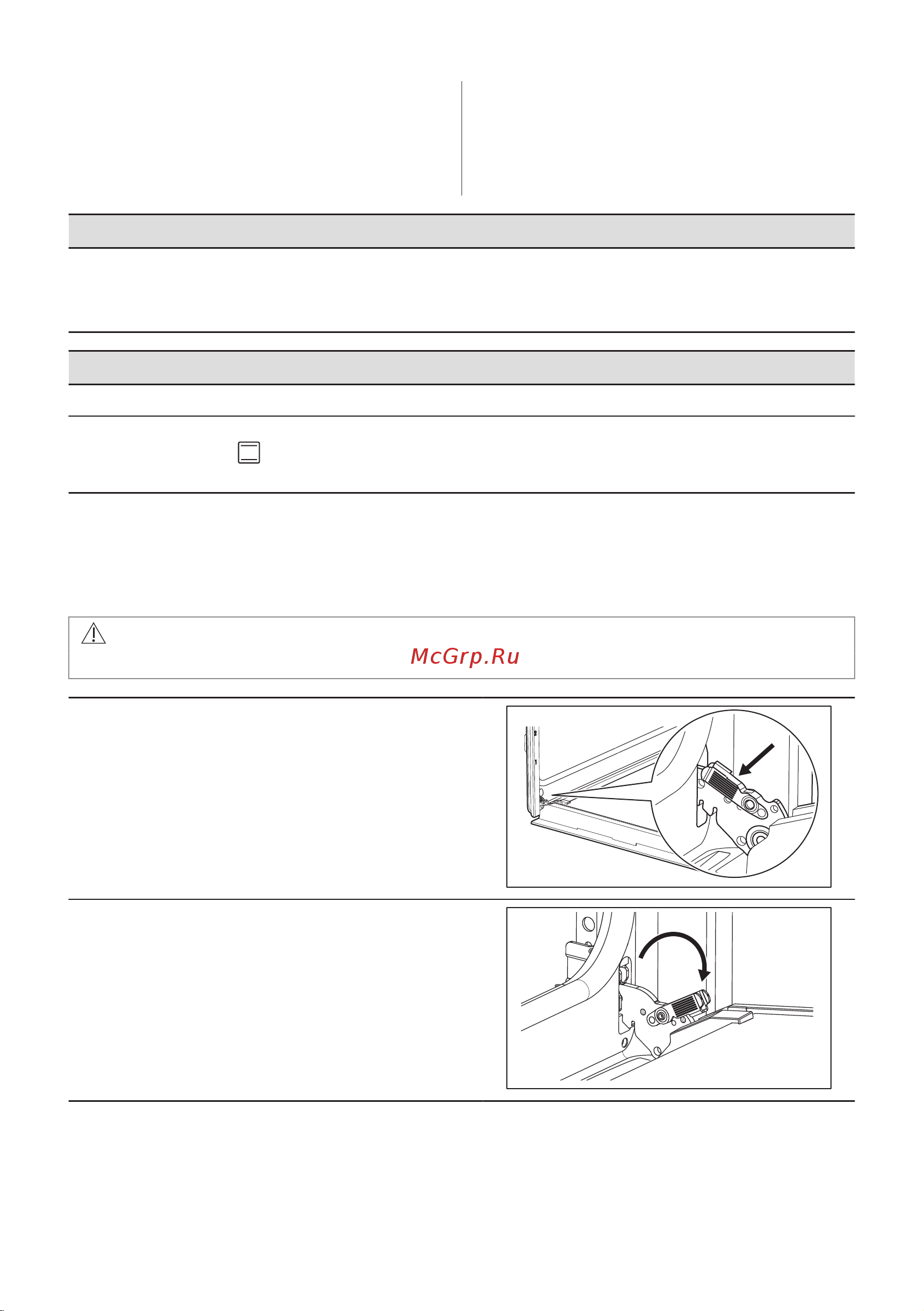 Electrolux EOF5C50BV Руководство по эксплуатации онлайн [18/372] 875804