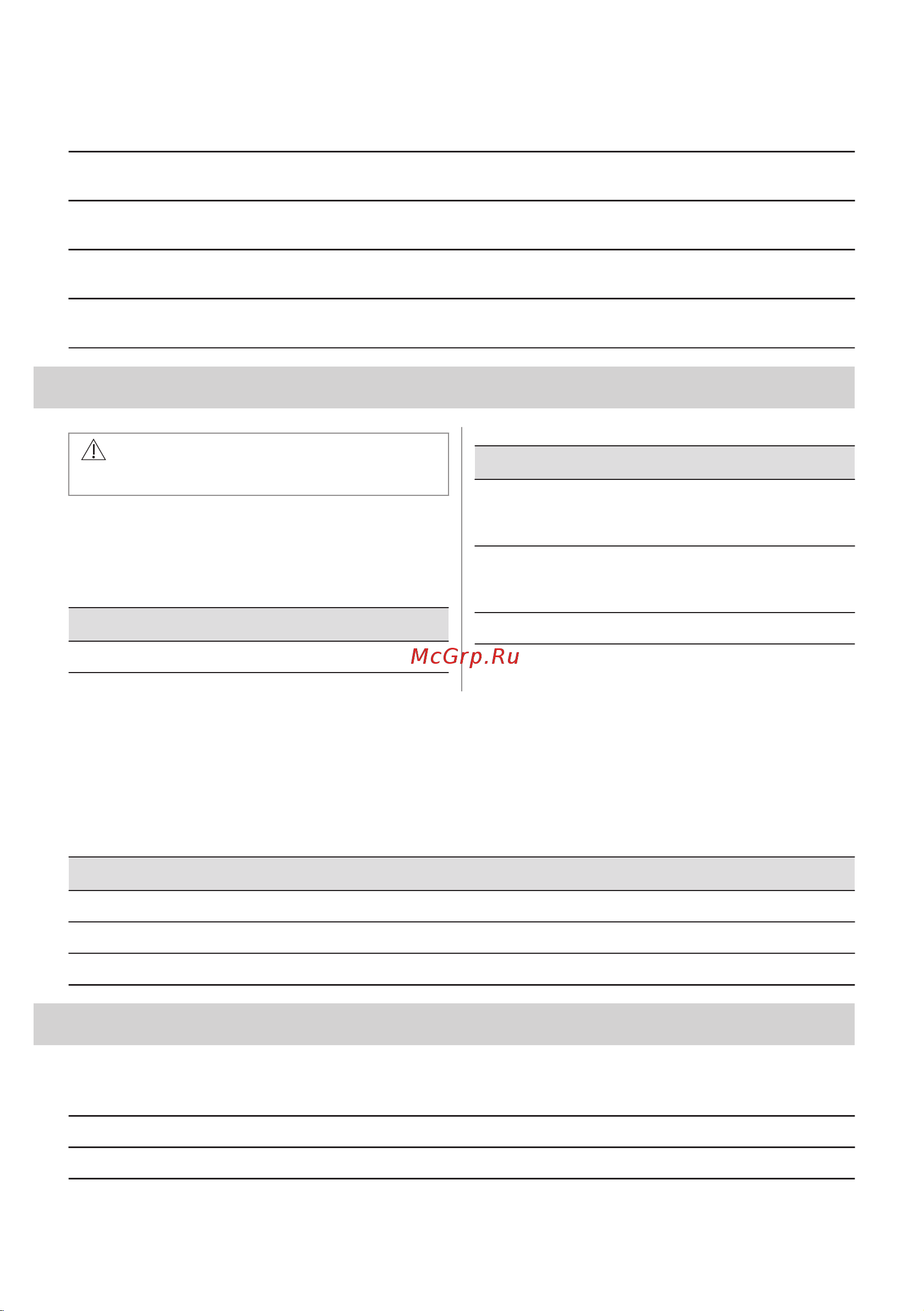 Electrolux EOF5C50BV Руководство по эксплуатации онлайн [190/372] 875804