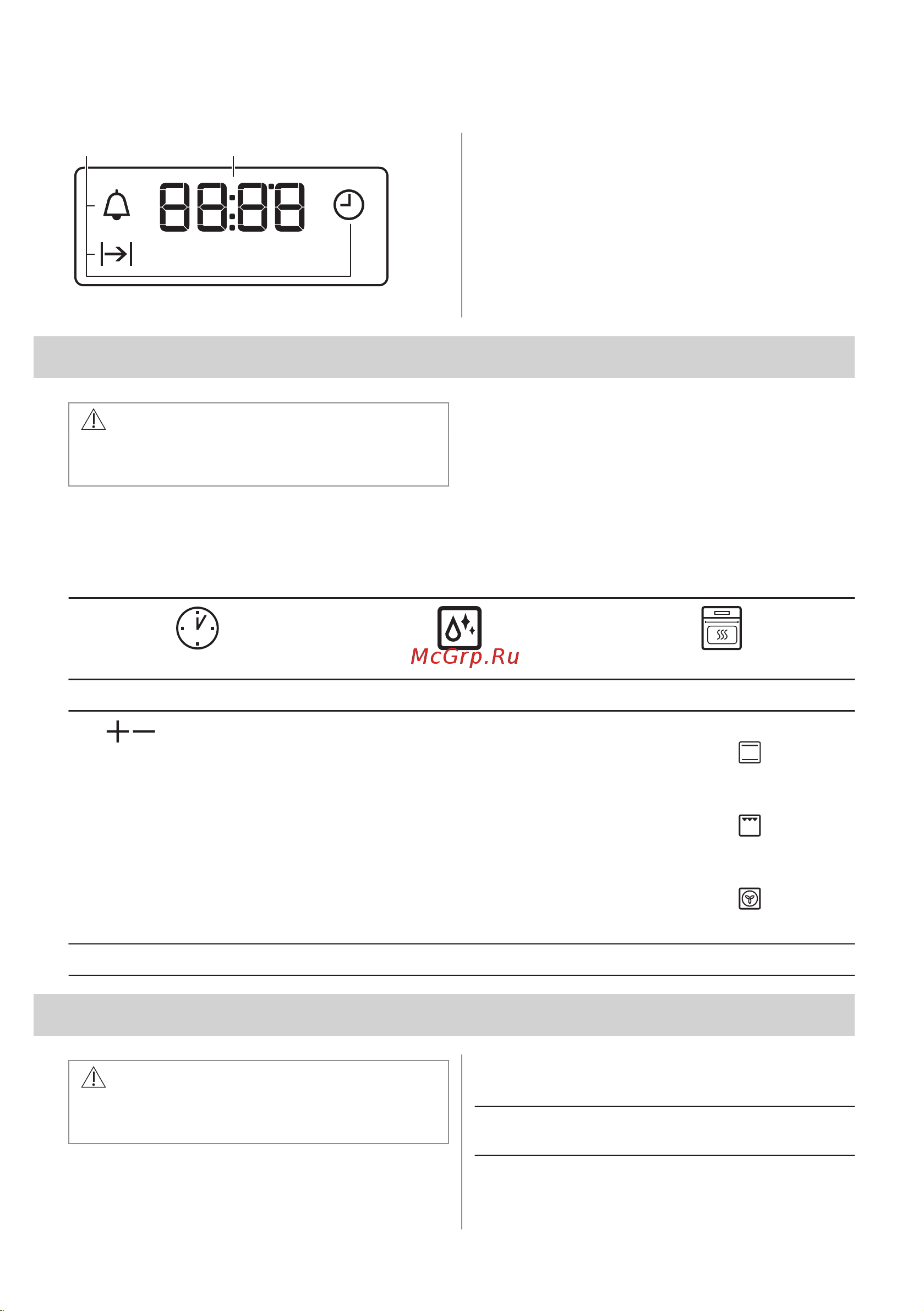 Electrolux EOF5C50BV Руководство по эксплуатации онлайн [223/372] 875804
