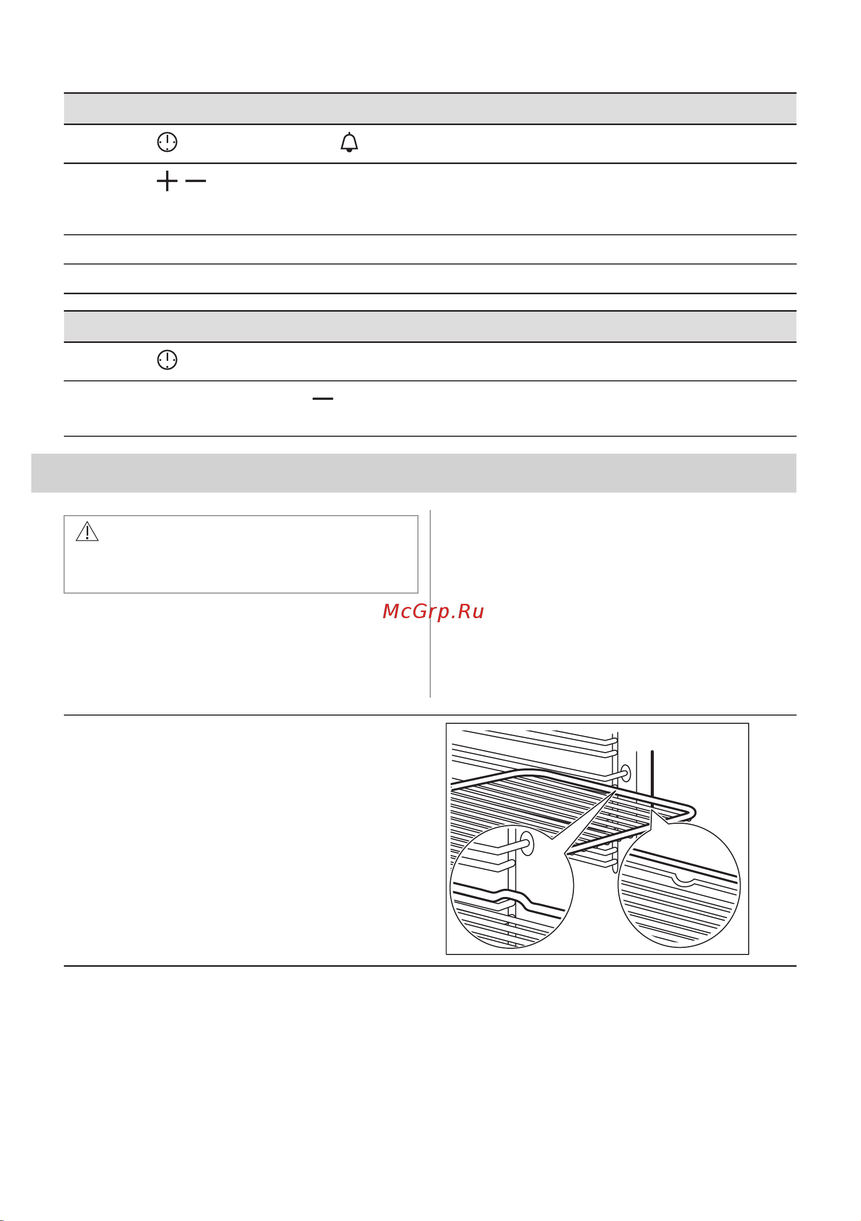 Electrolux EOF5C50BV Руководство по эксплуатации онлайн [226/372] 875804