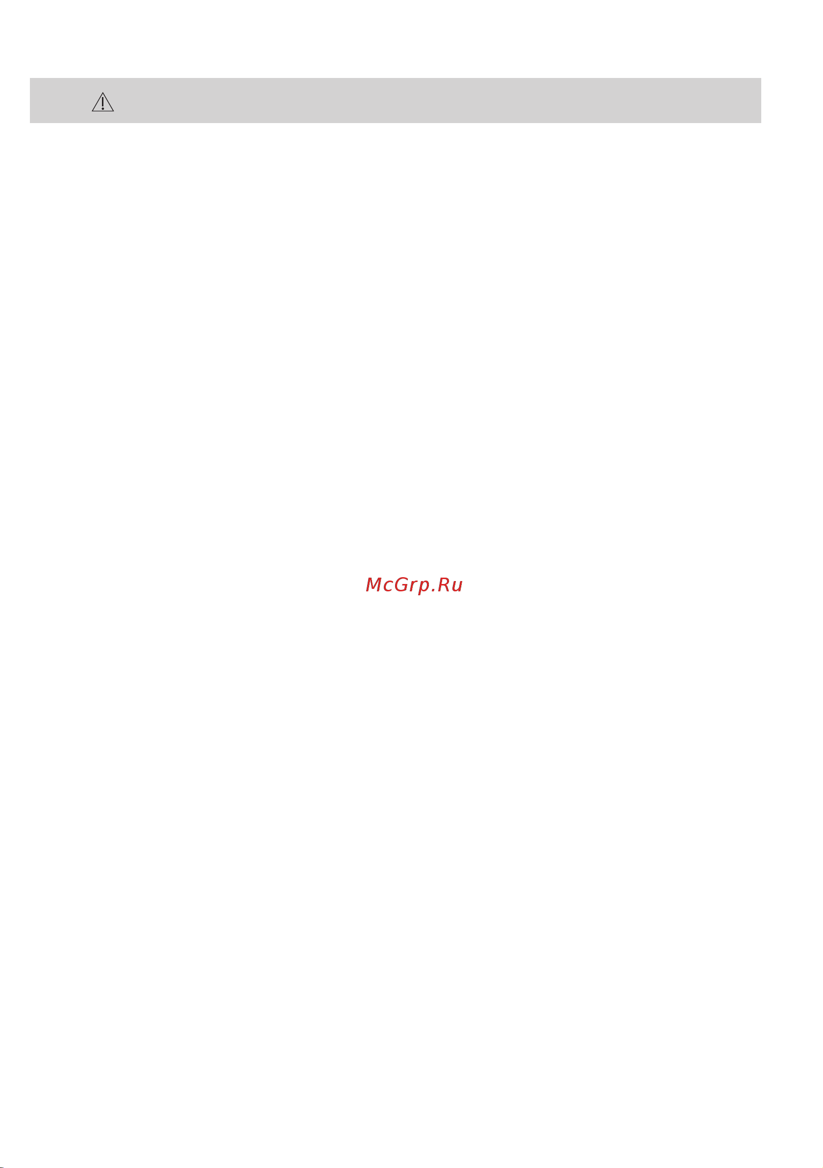 Electrolux EOF5C50BV Руководство по эксплуатации онлайн [238/372] 875804