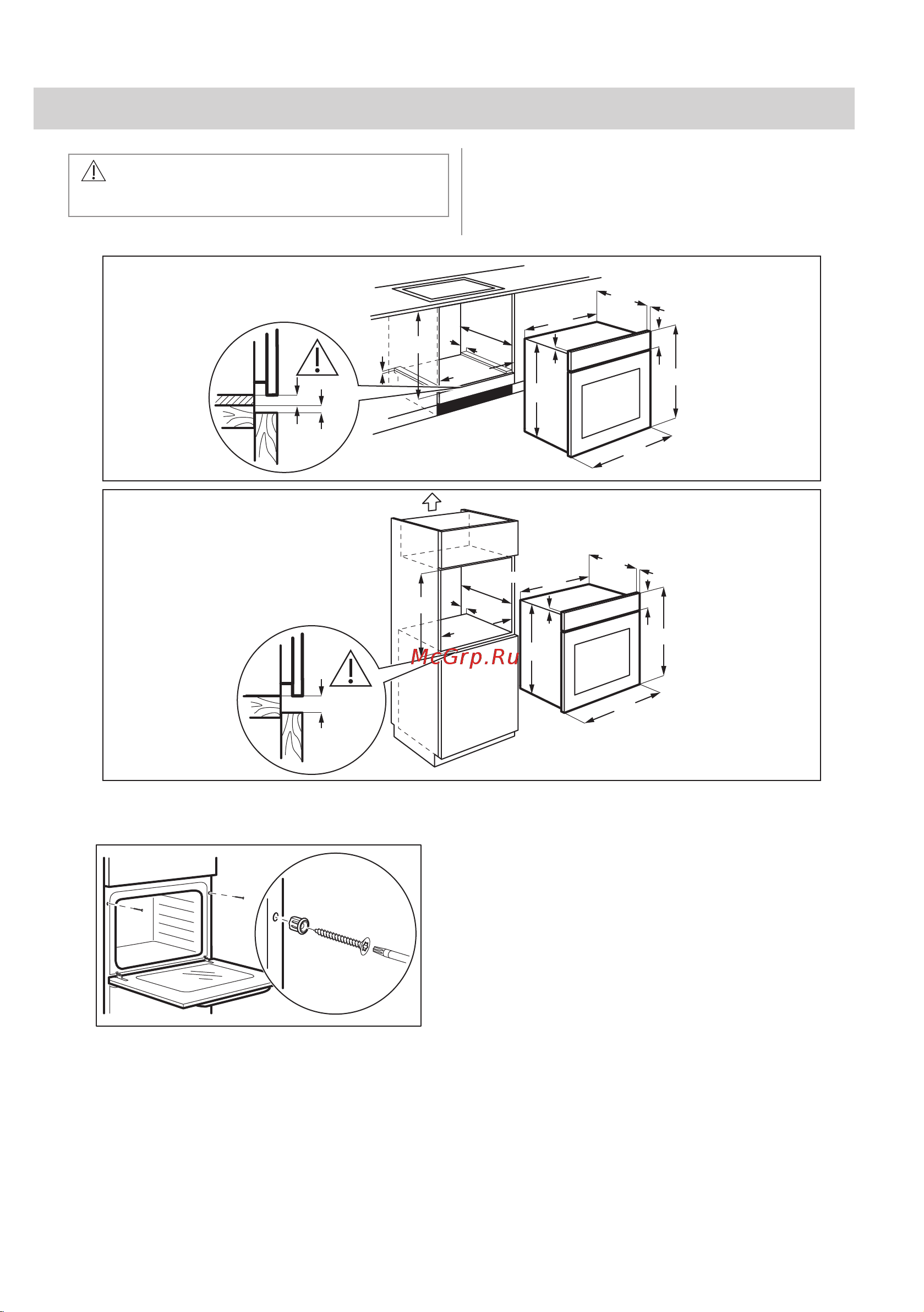 Electrolux EOF5C50BV Руководство по эксплуатации онлайн [243/372] 875804