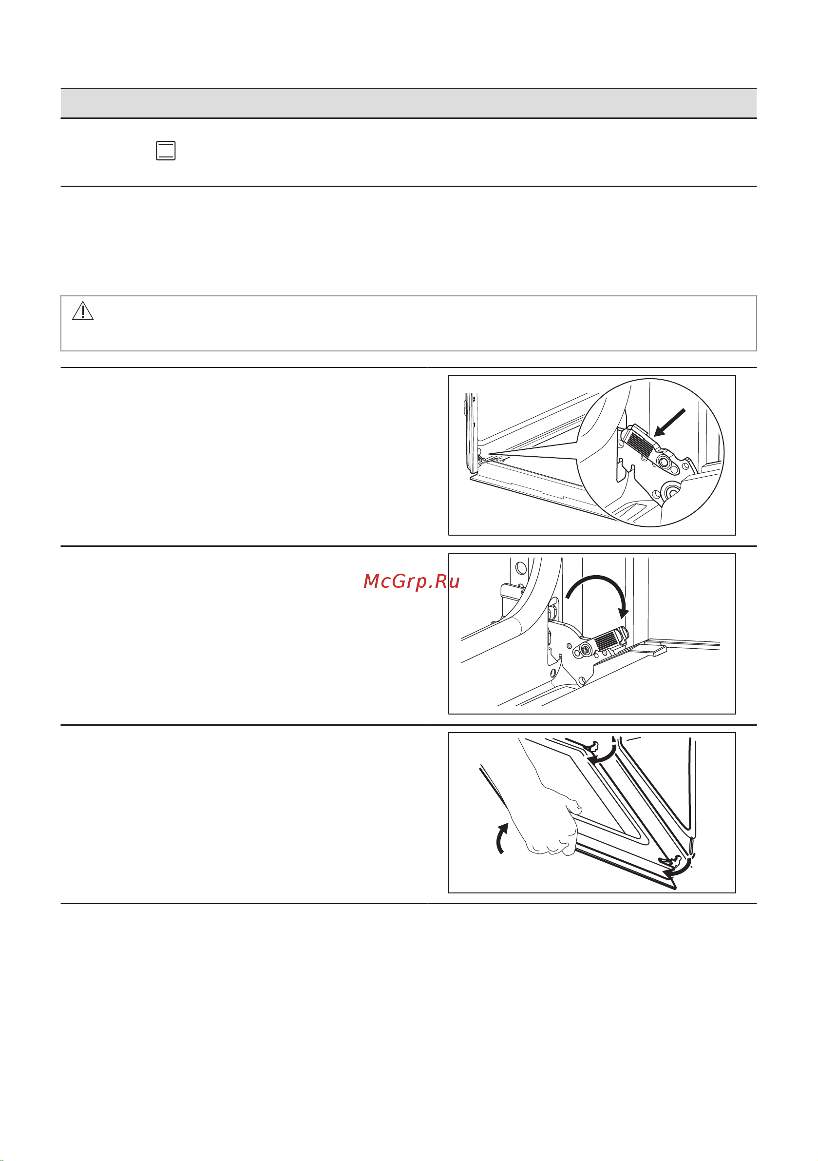 Electrolux EOF5C50BV Руководство по эксплуатации онлайн [254/372] 875804