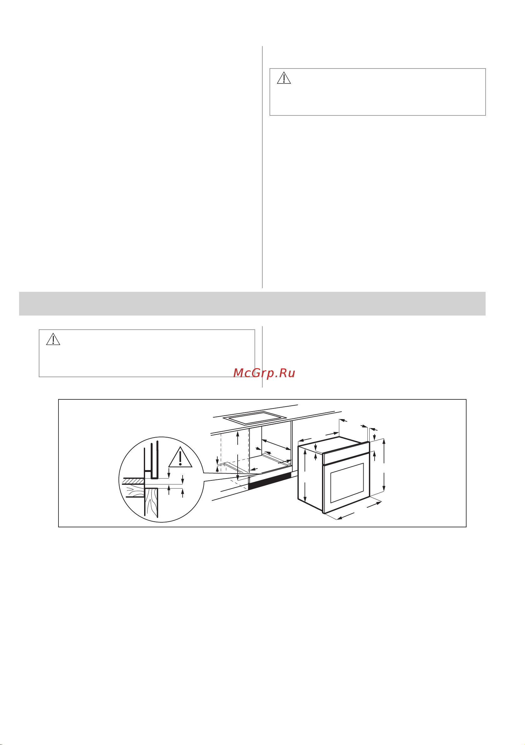 Electrolux EOF5C50BV Руководство по эксплуатации онлайн [265/372] 875804