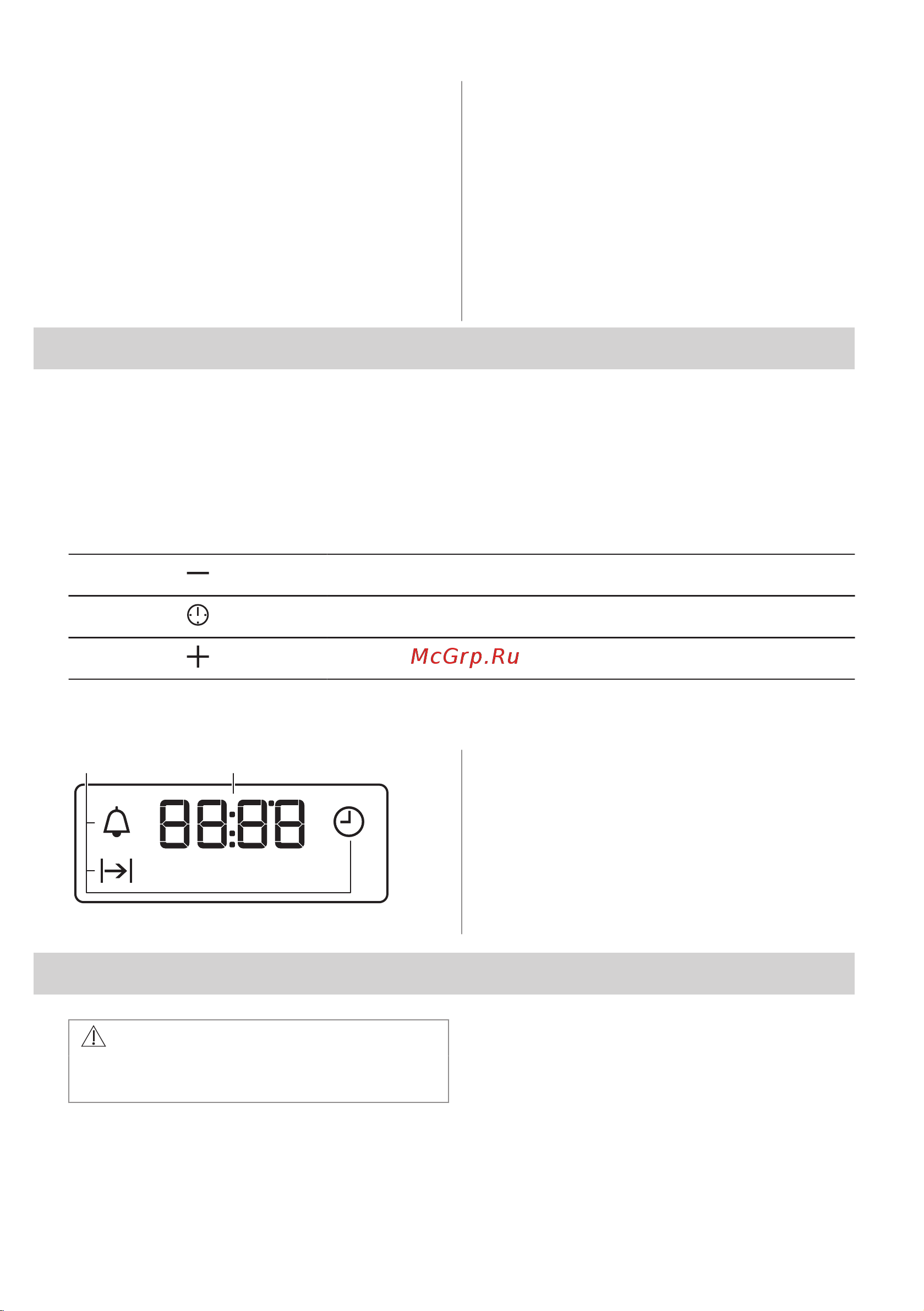Electrolux EOF5C50BV Руководство по эксплуатации онлайн [267/372] 875804