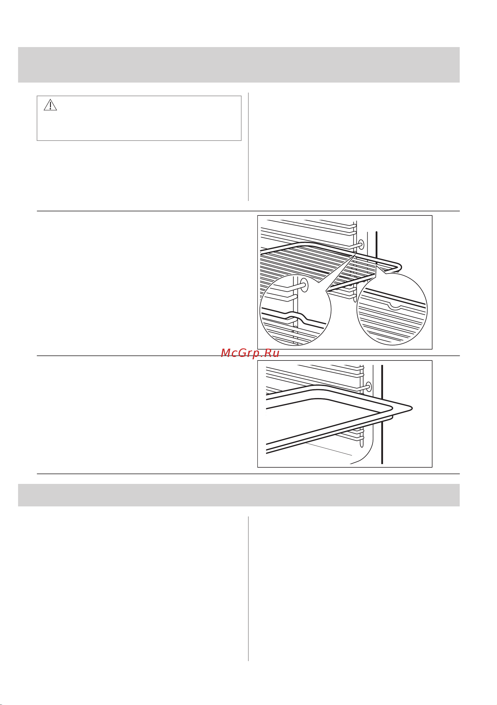Electrolux EOF5C50BV Руководство по эксплуатации онлайн [271/372] 875804