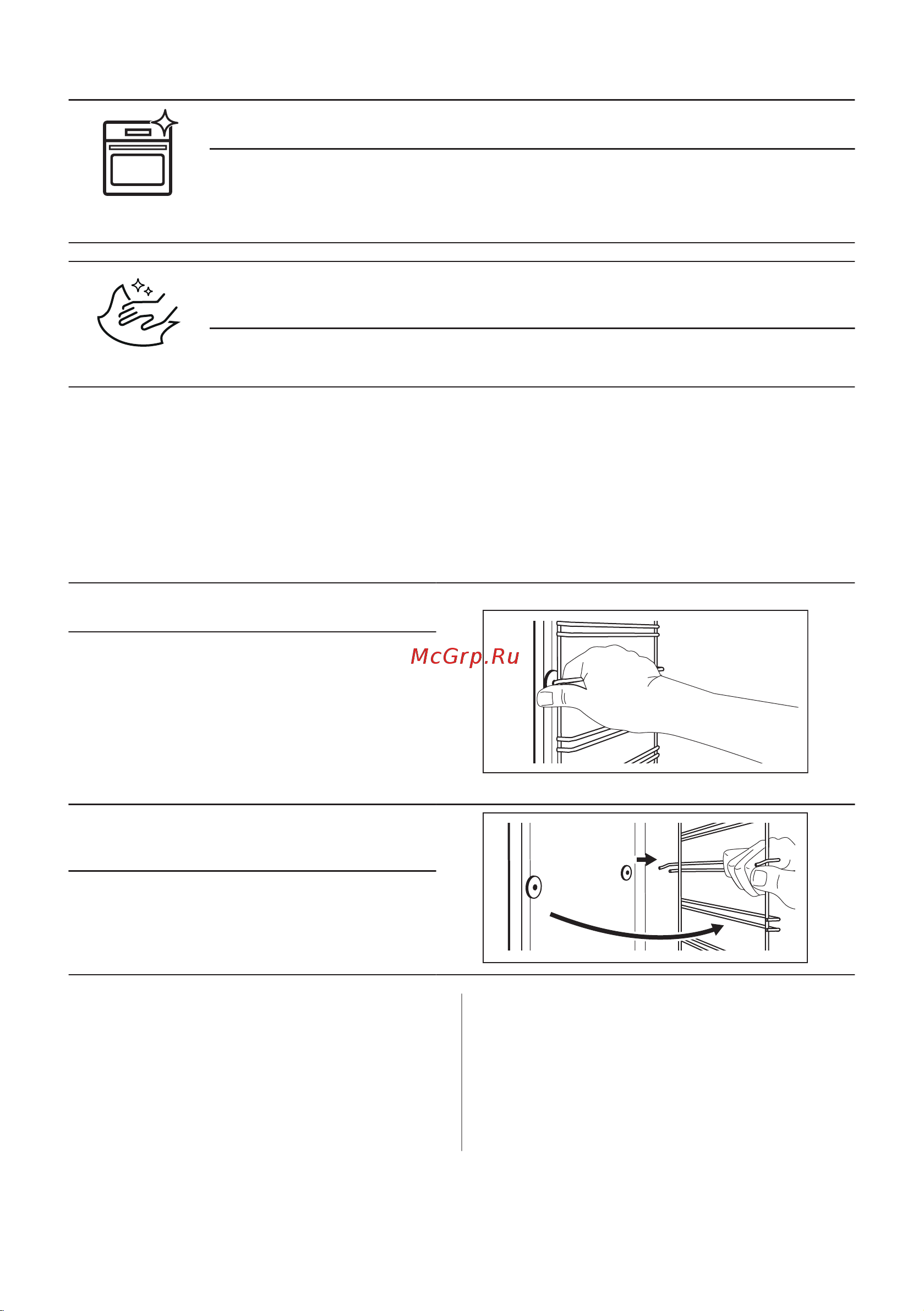 Electrolux EOF5C50BV Руководство по эксплуатации онлайн [276/372] 875804