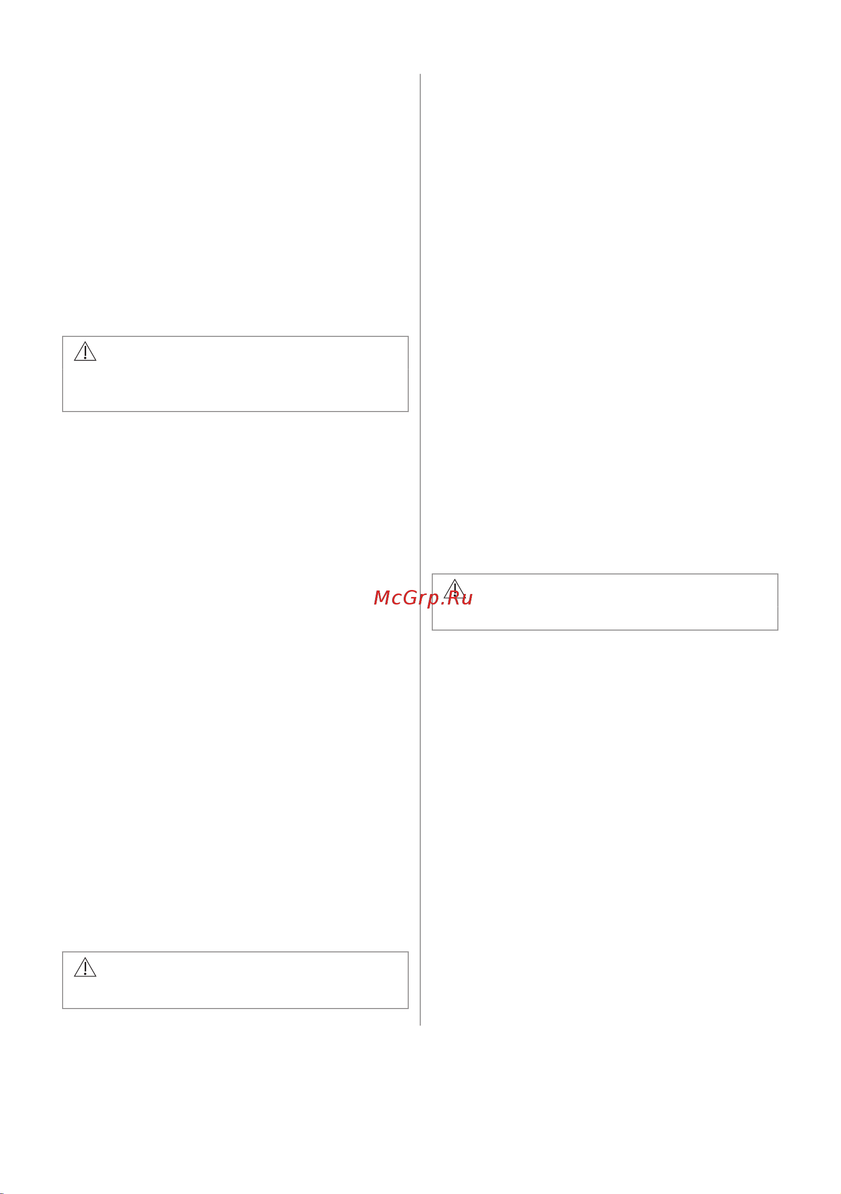 Electrolux EOF5C50BV Руководство по эксплуатации онлайн [28/372] 875804