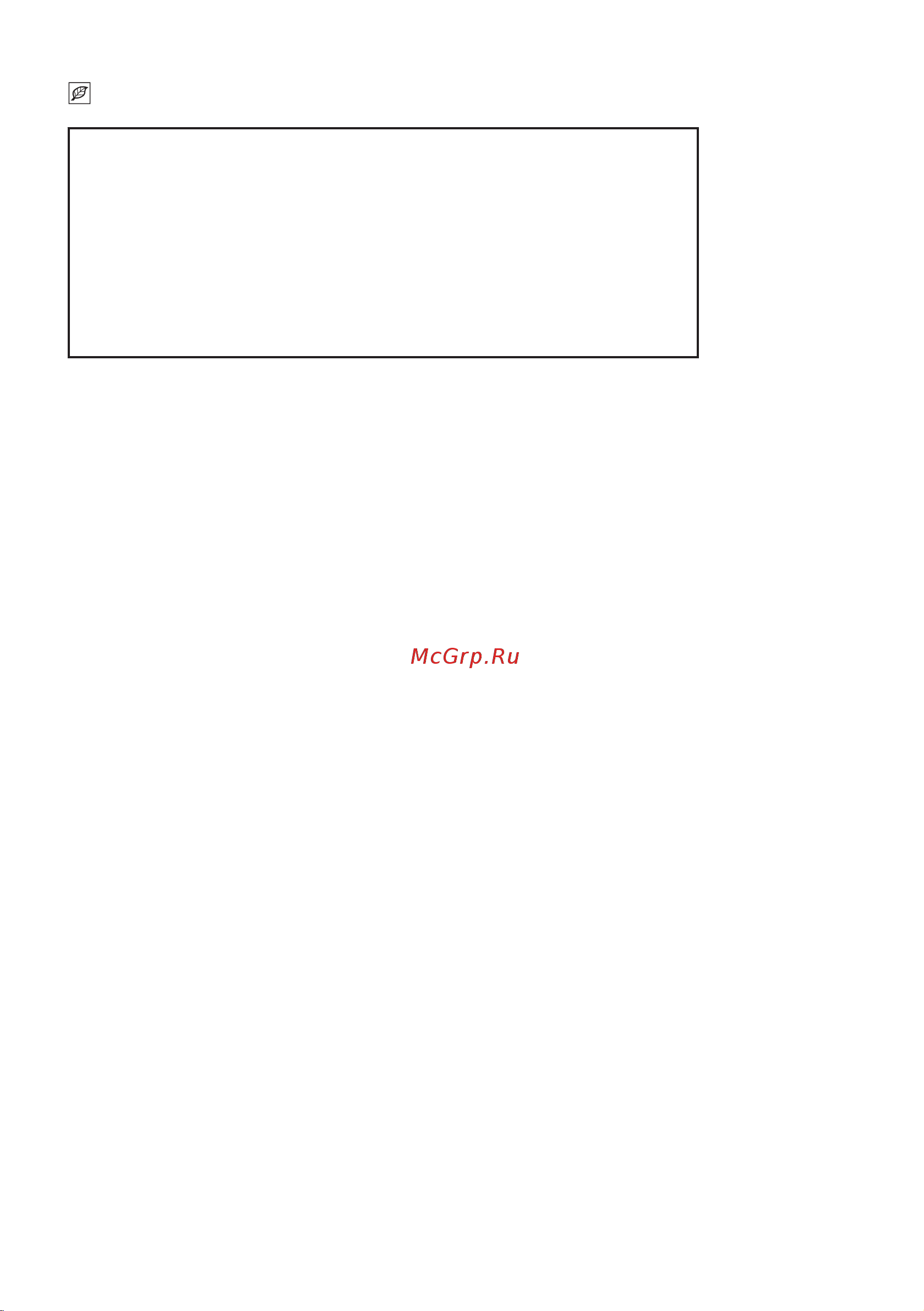 Electrolux EOF5C50BV Руководство по эксплуатации онлайн [282/372] 875804