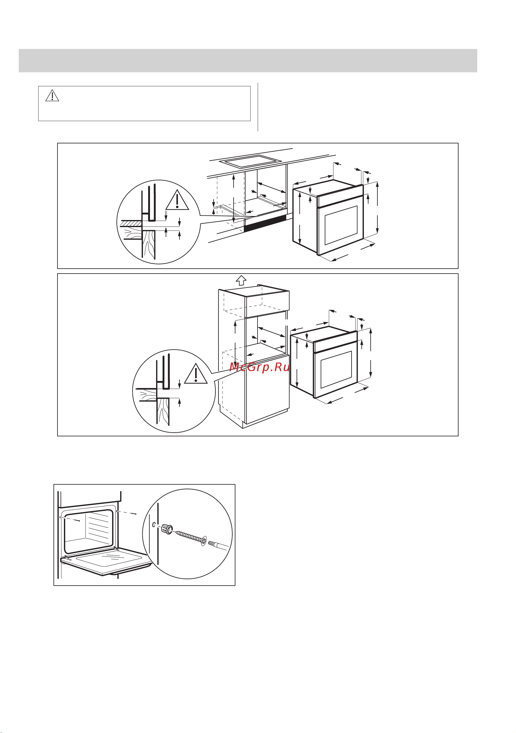Electrolux EOF5C50BV Руководство по эксплуатации онлайн [289/372] 875804